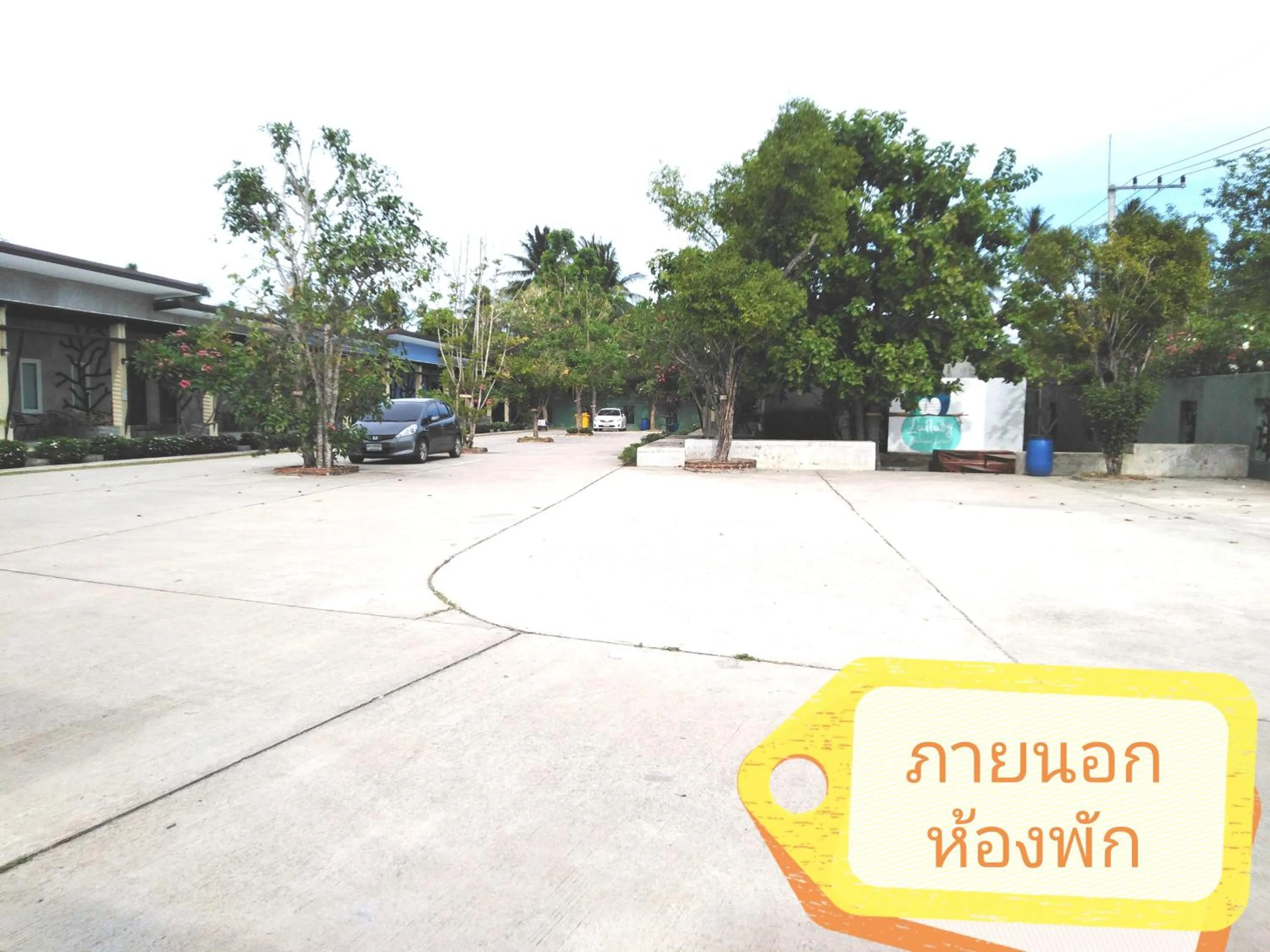 View (from property/room) in Lullaby Boutique Resort