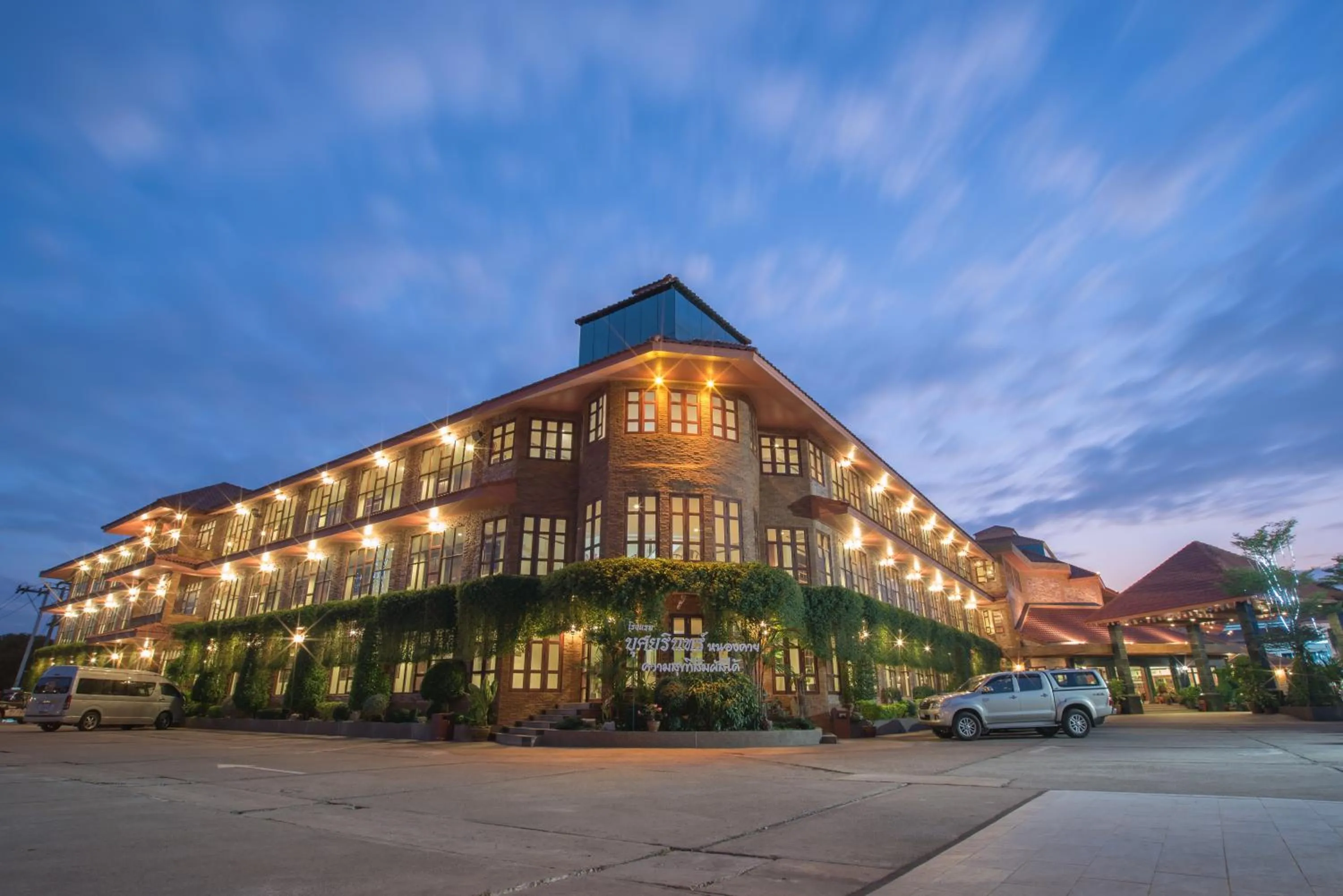 Bird's eye view in Busyarin Hotel