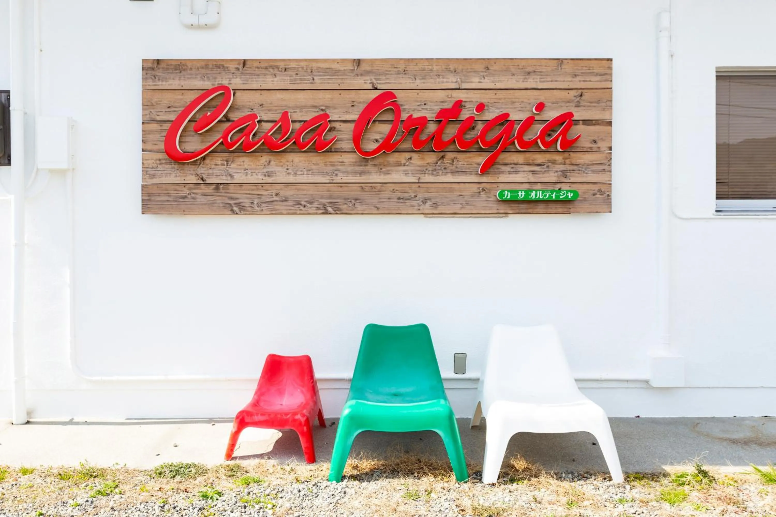 Property logo or sign in Villa Ortigia