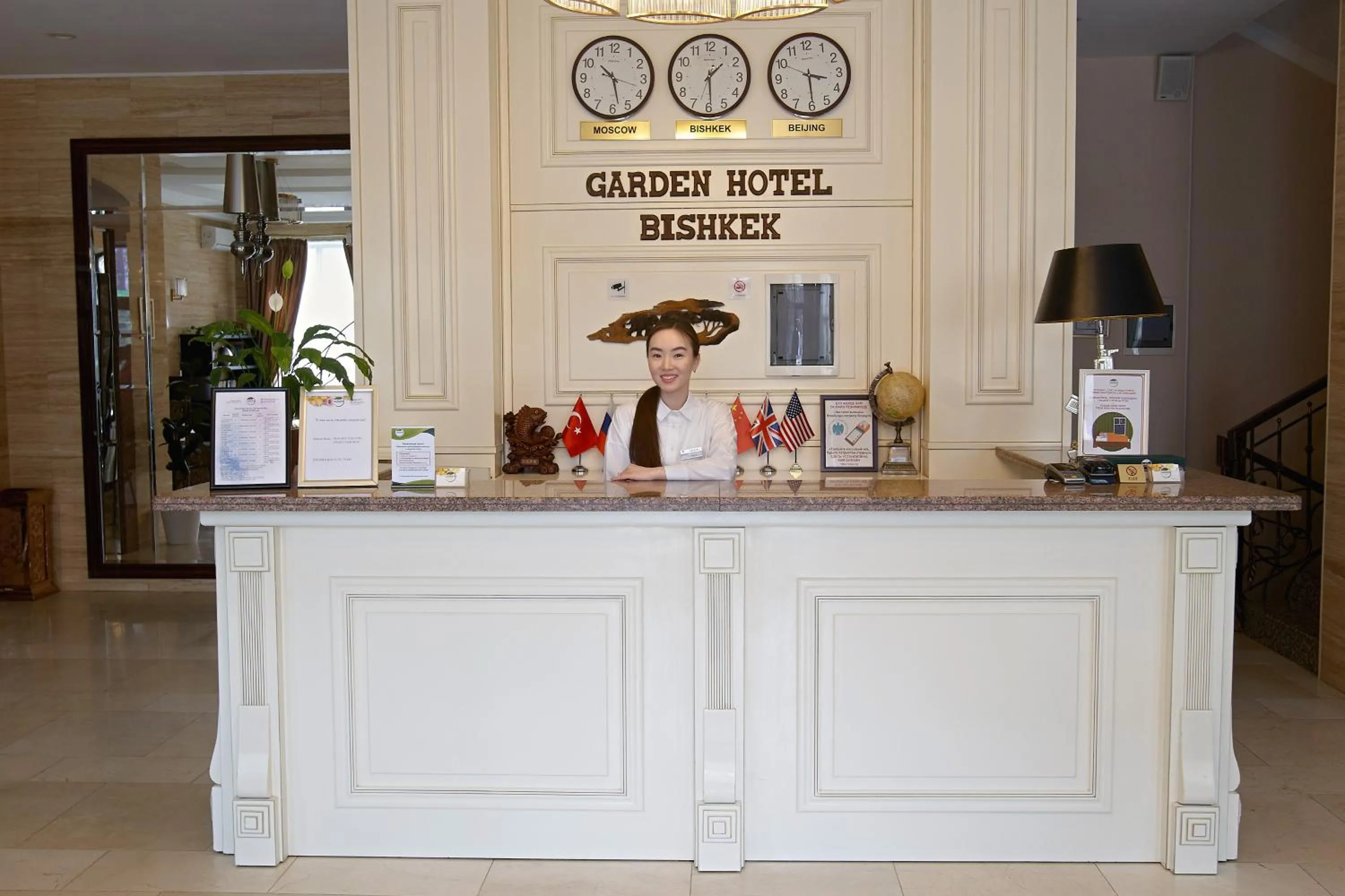 Lobby or reception in Garden Hotel