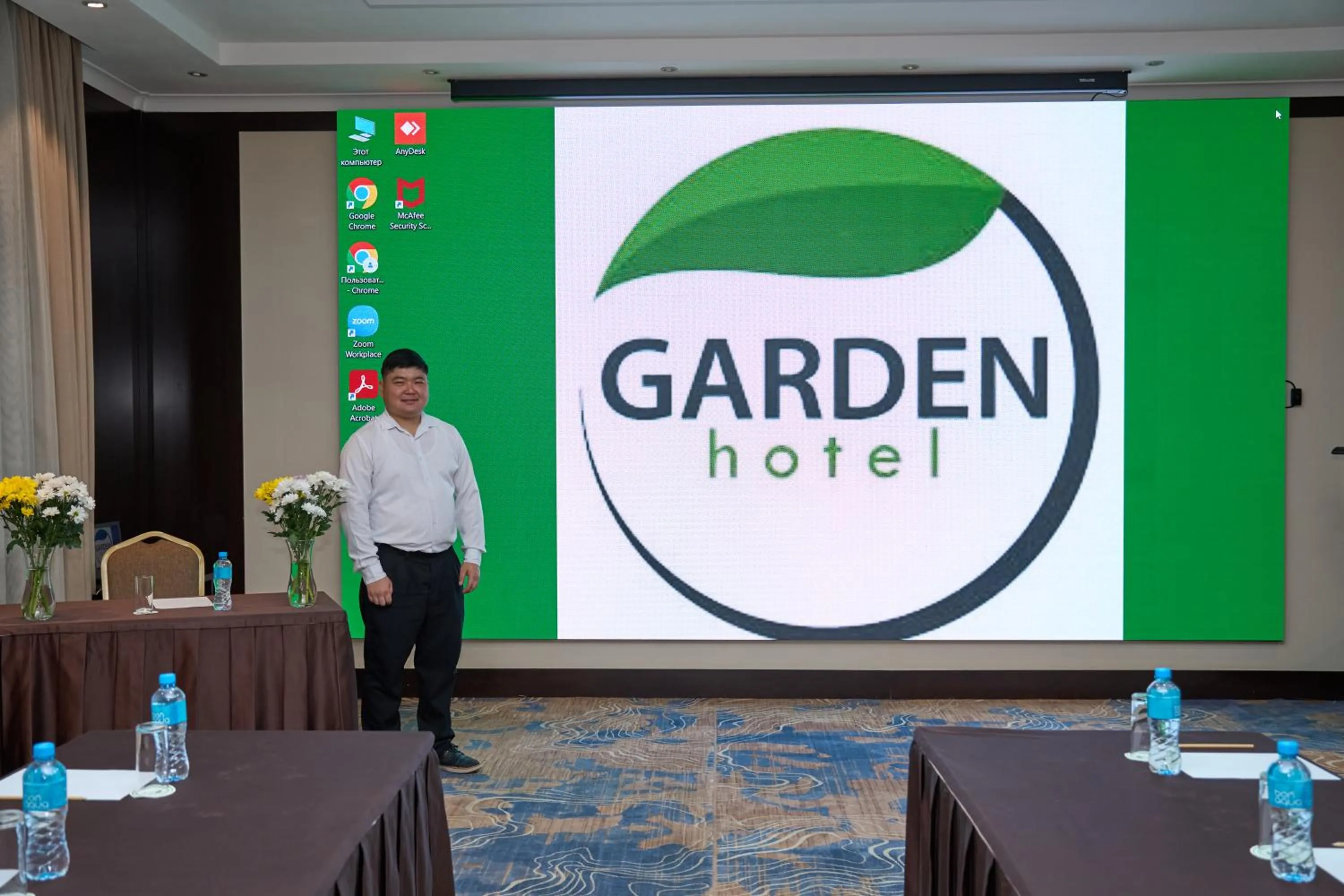 Meeting/conference room in Garden Hotel