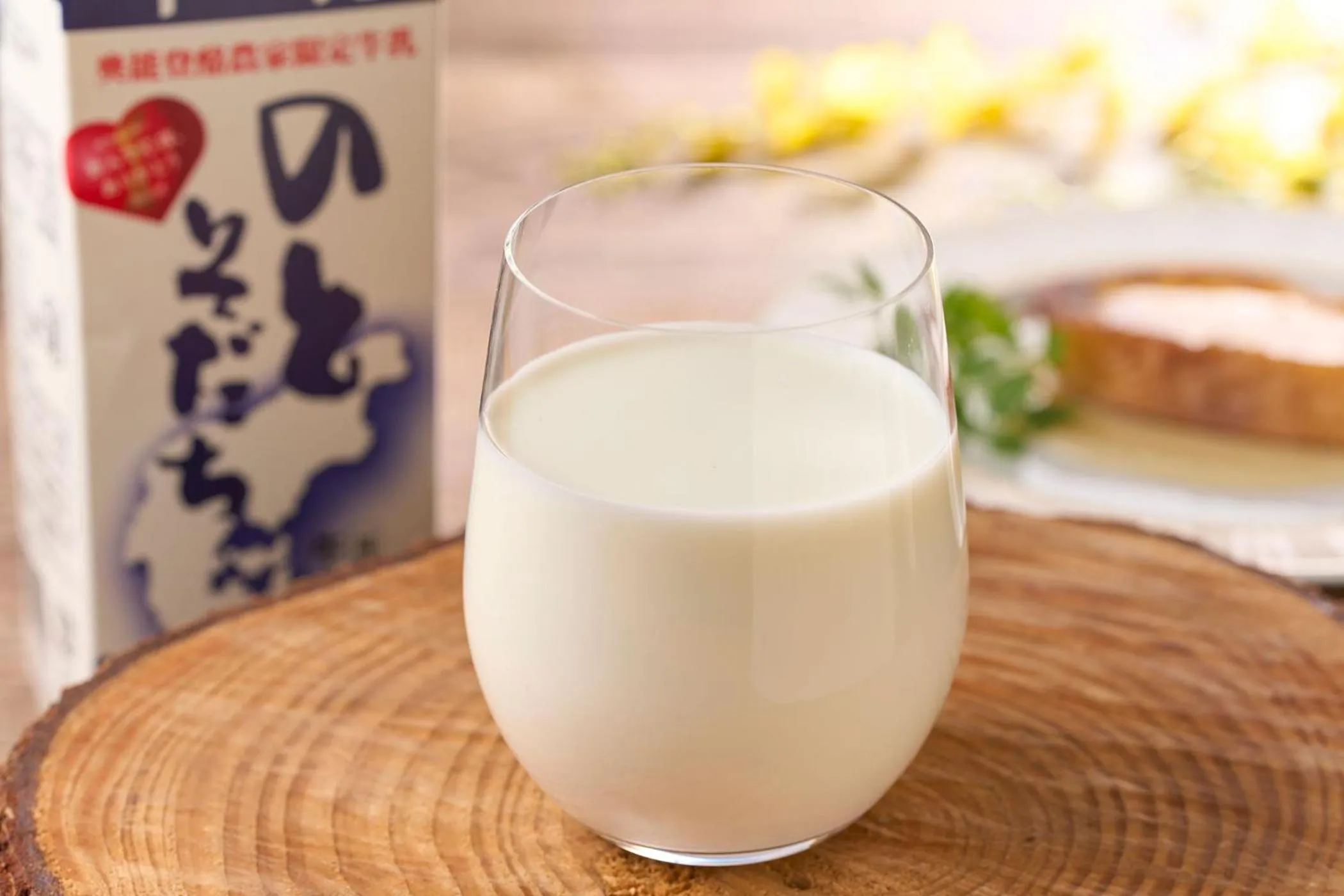 Buffet breakfast in TAOYA Wakura