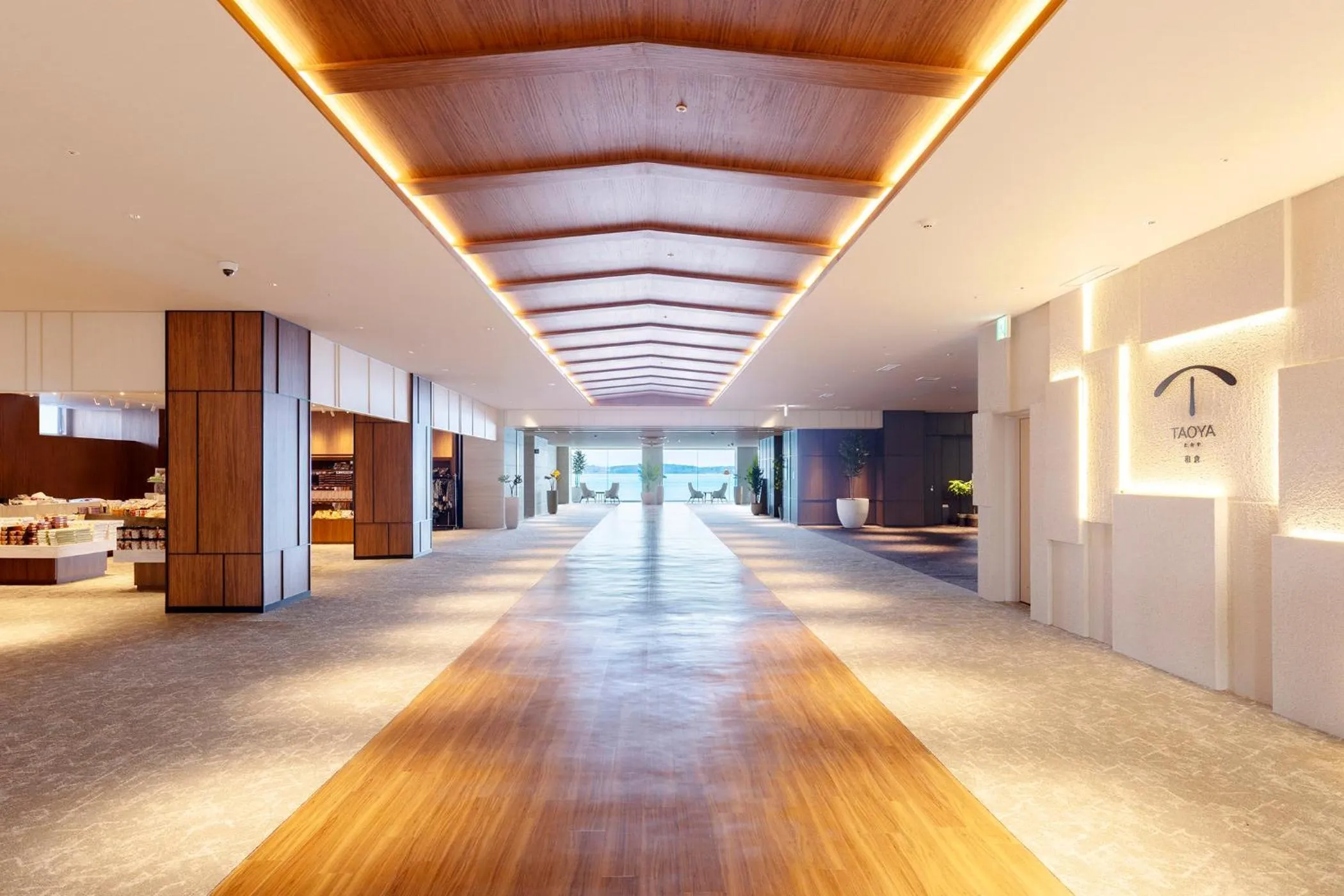 Lobby or reception in TAOYA Wakura