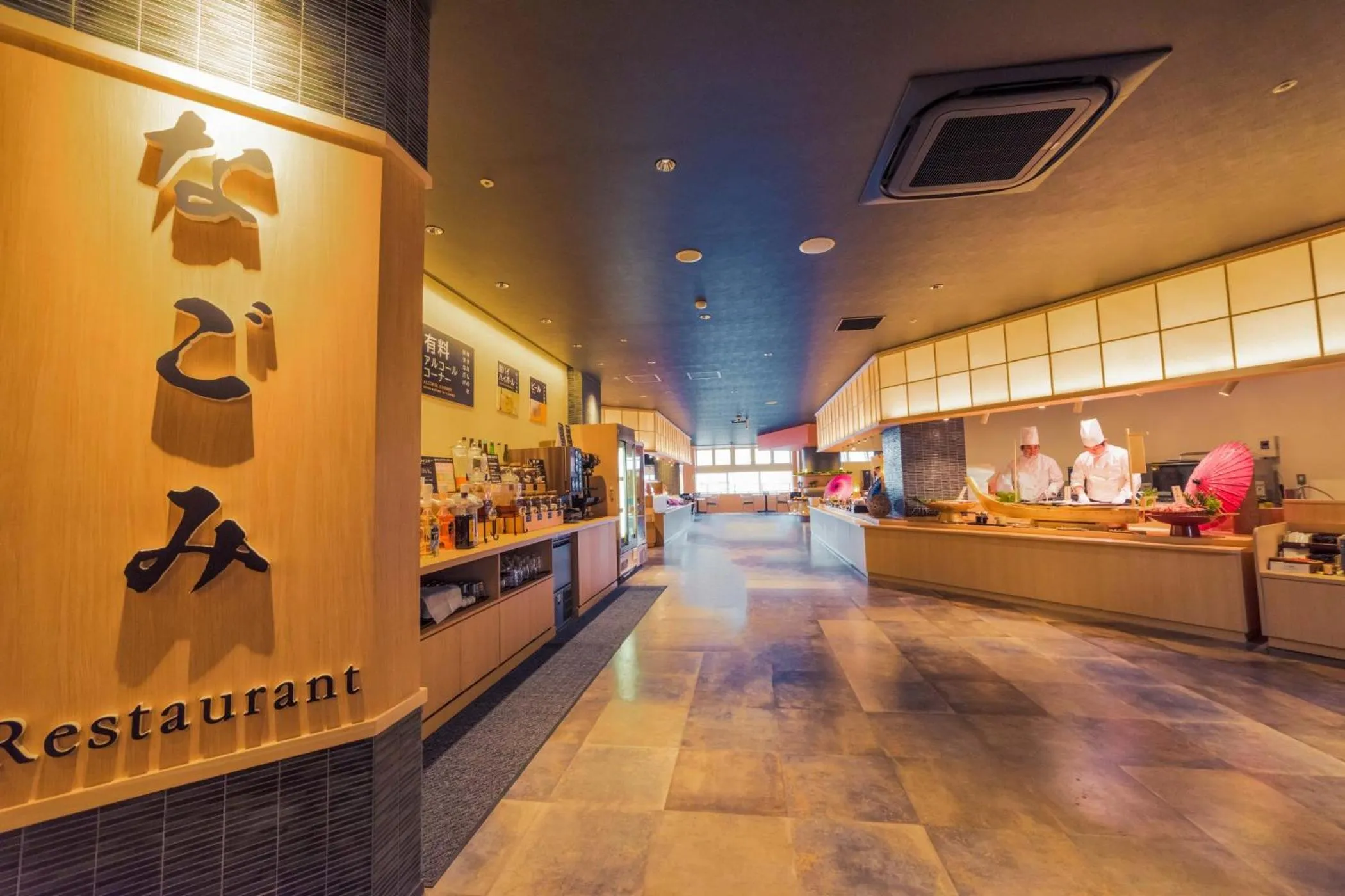 Restaurant/places to eat in Ooedo Onsen Monogatari Premium Shirahama Gyoen