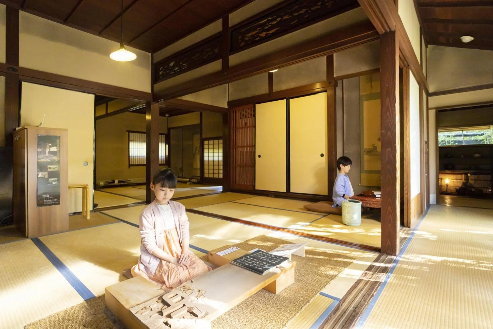 Nearby landmark in Ooedo Onsen Monogatari Yamashiro Saichoraku