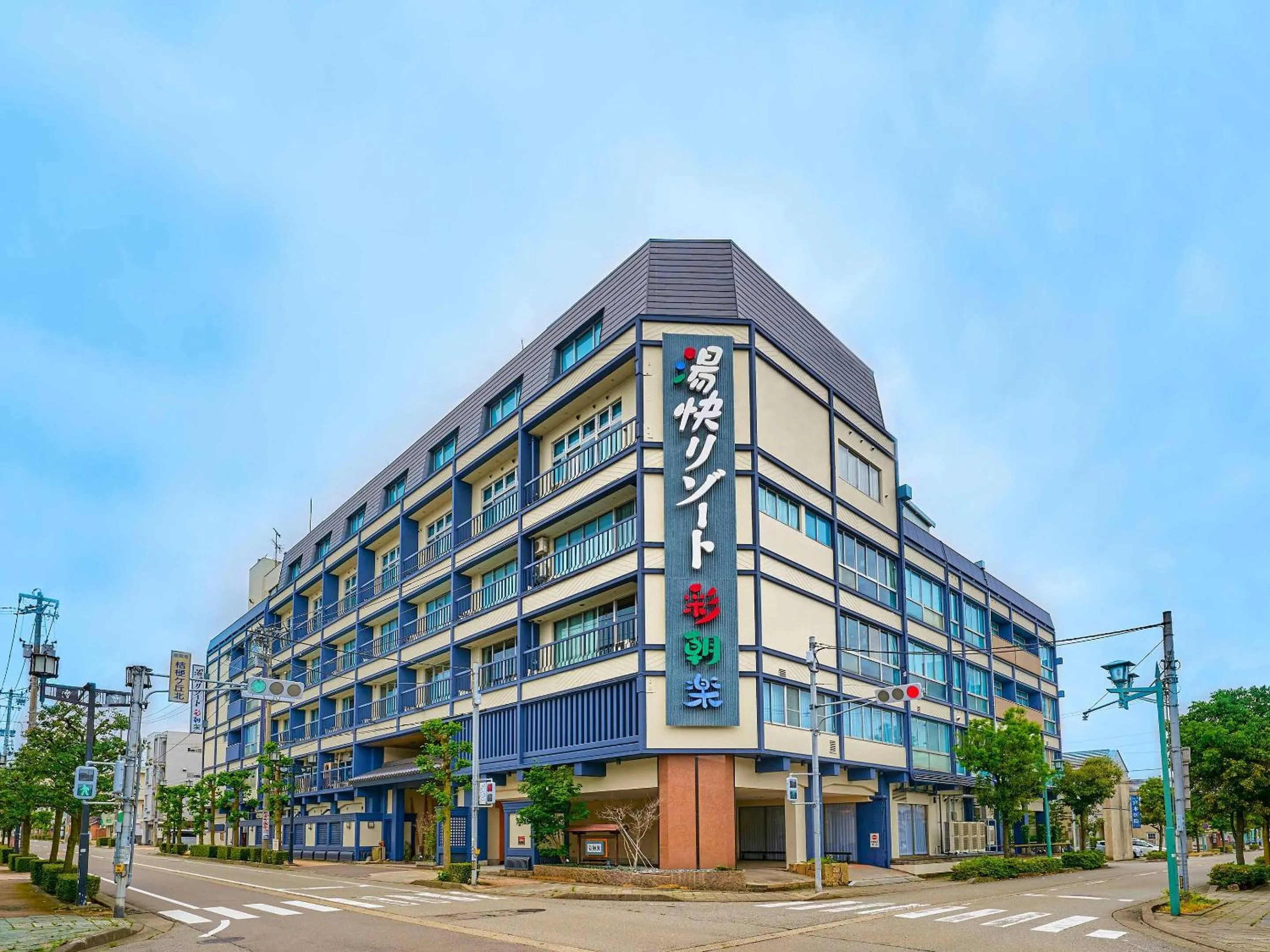 Ooedo Onsen Monogatari Yamashiro Saichoraku