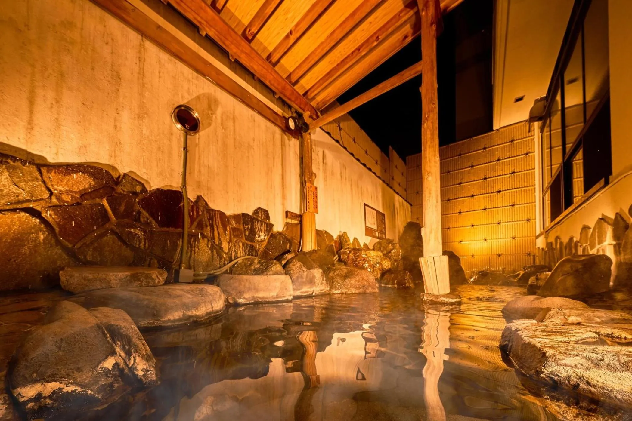 Hot Spring Bath in Ooedo Onsen Monogatari Yamashiro Saichoraku