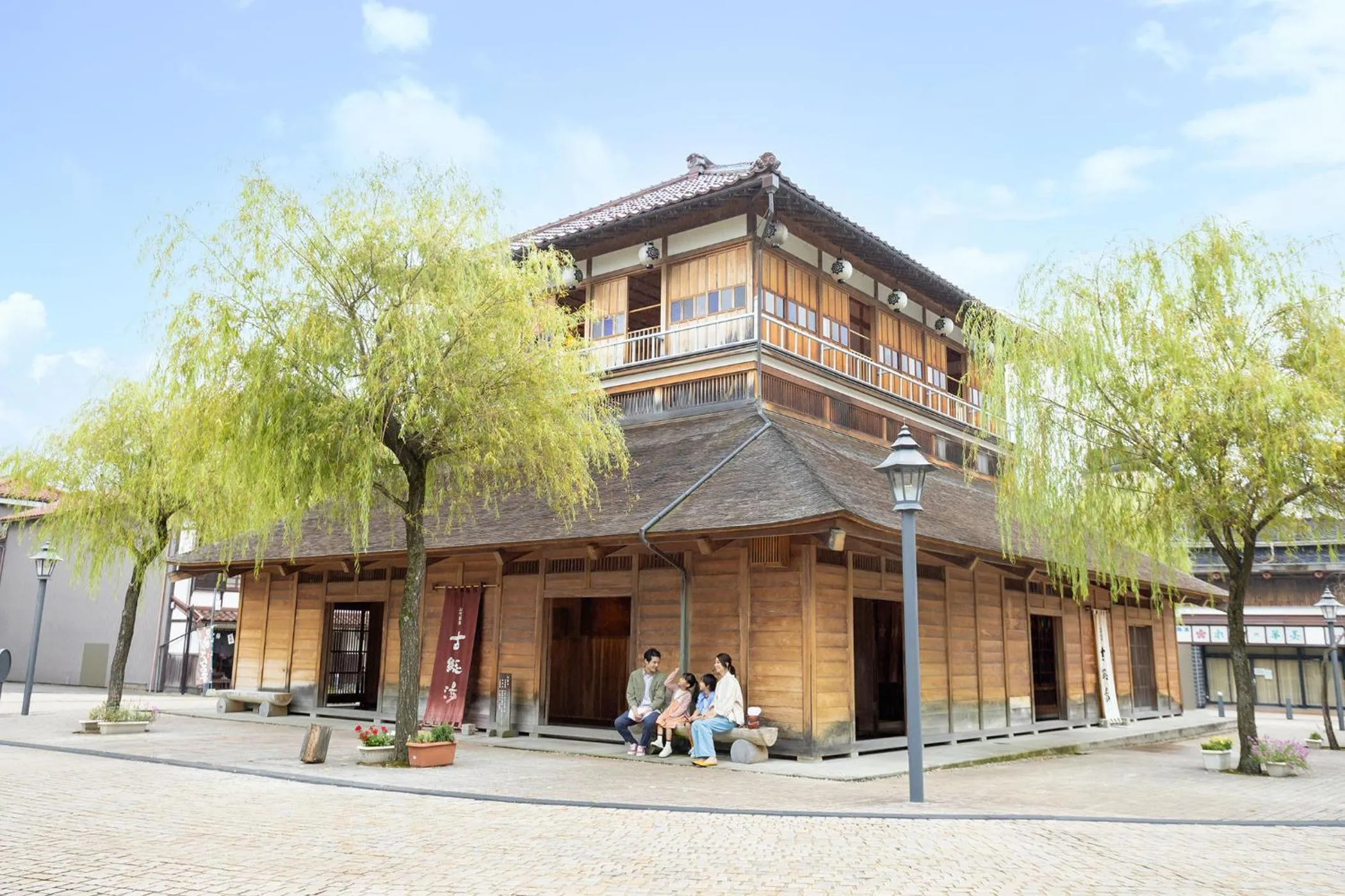 Nearby landmark in Ooedo Onsen Monogatari Yamashiro Saichoraku