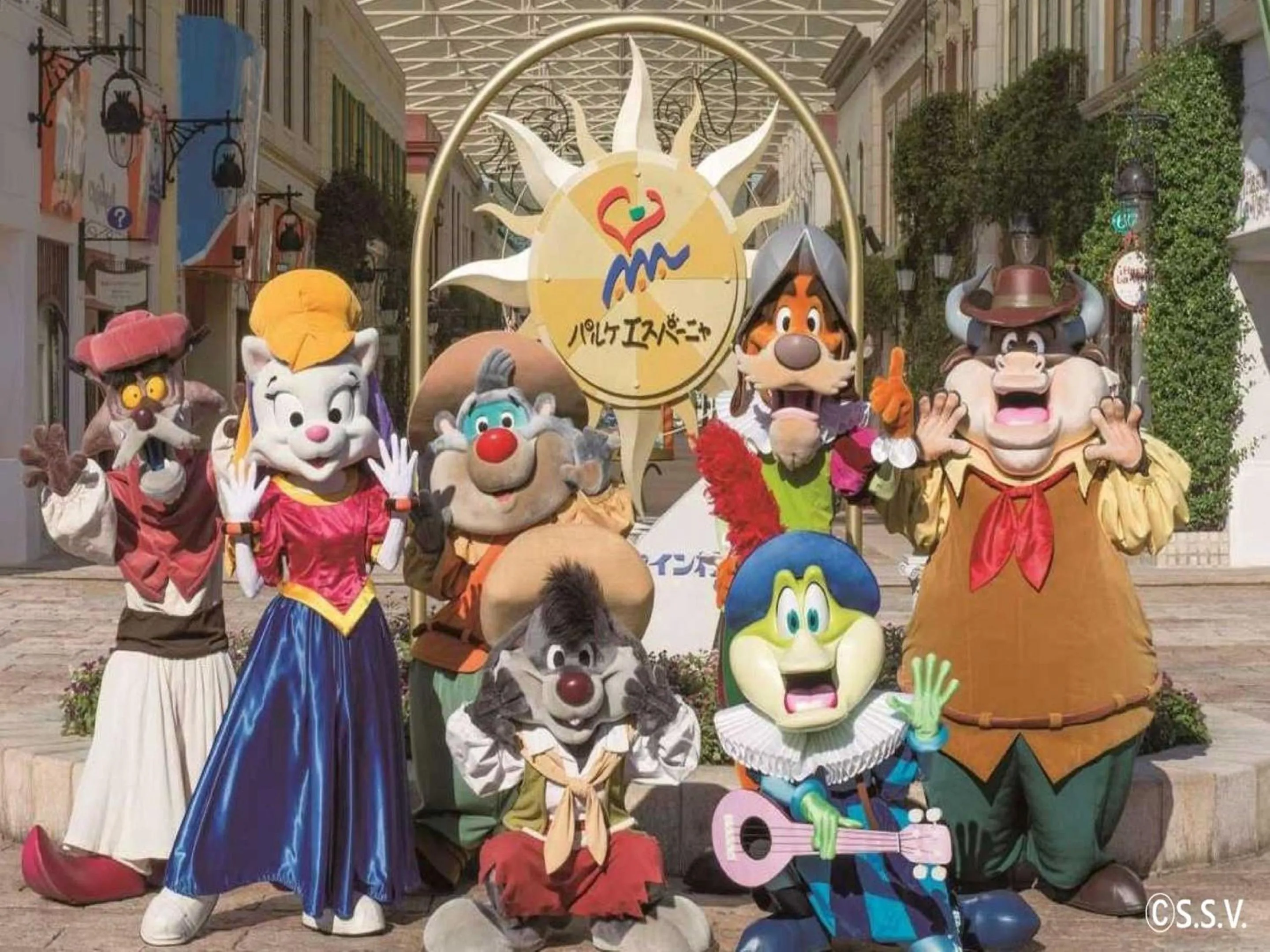 Nearby landmark in Ooedo Onsen Monogatari Premium Shima Saichoraku