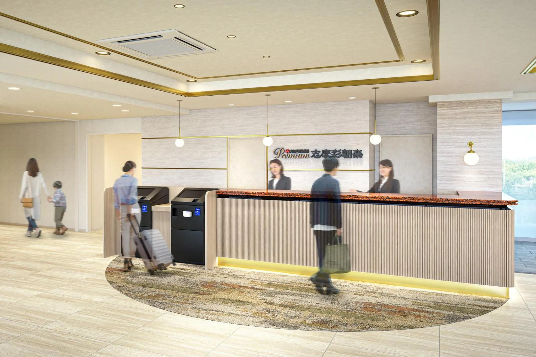 Lobby or reception in Ooedo Onsen Monogatari Premium Shima Saichoraku