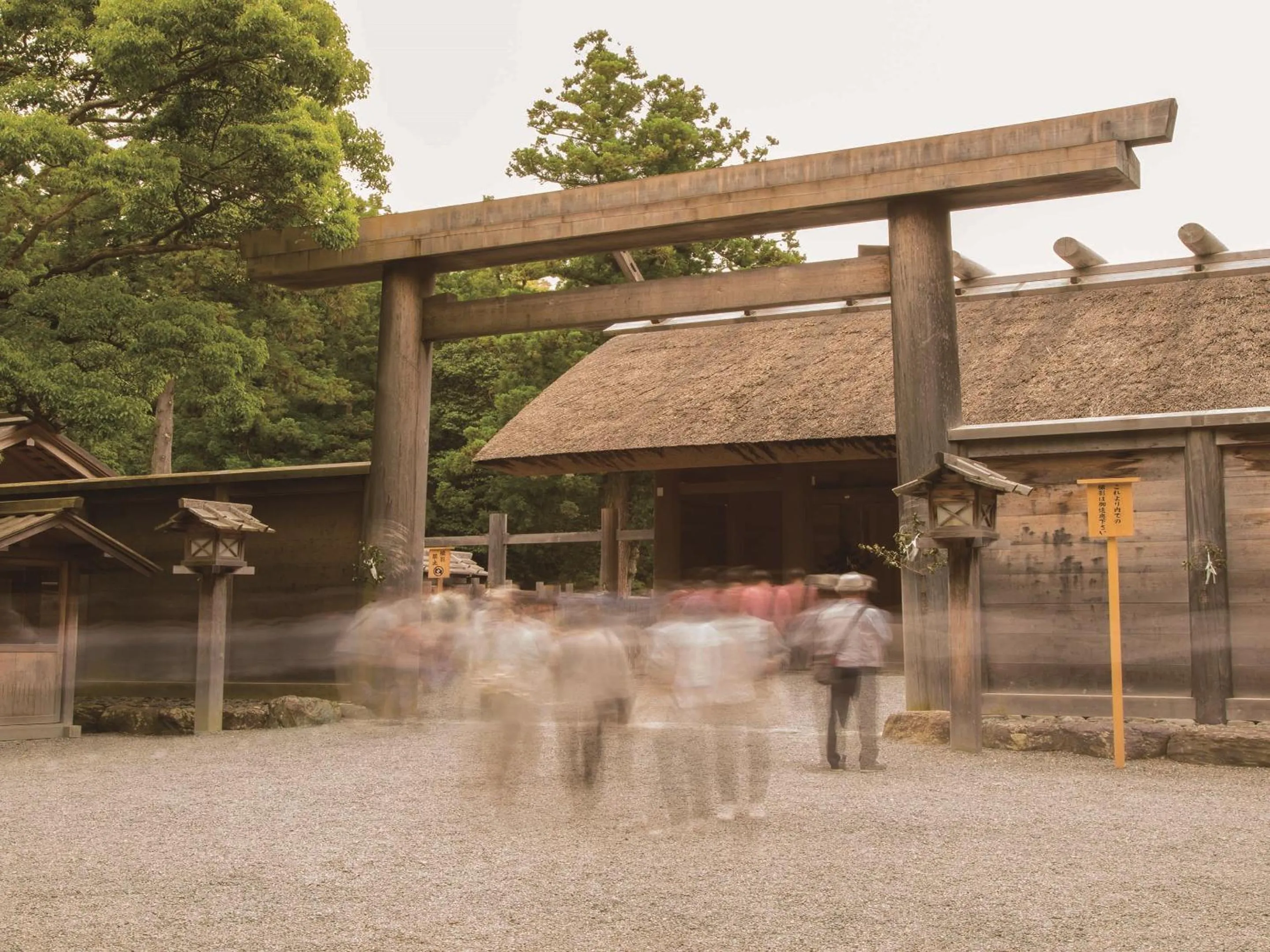 Nearby landmark in Ooedo Onsen Monogatari Premium Shima Saichoraku