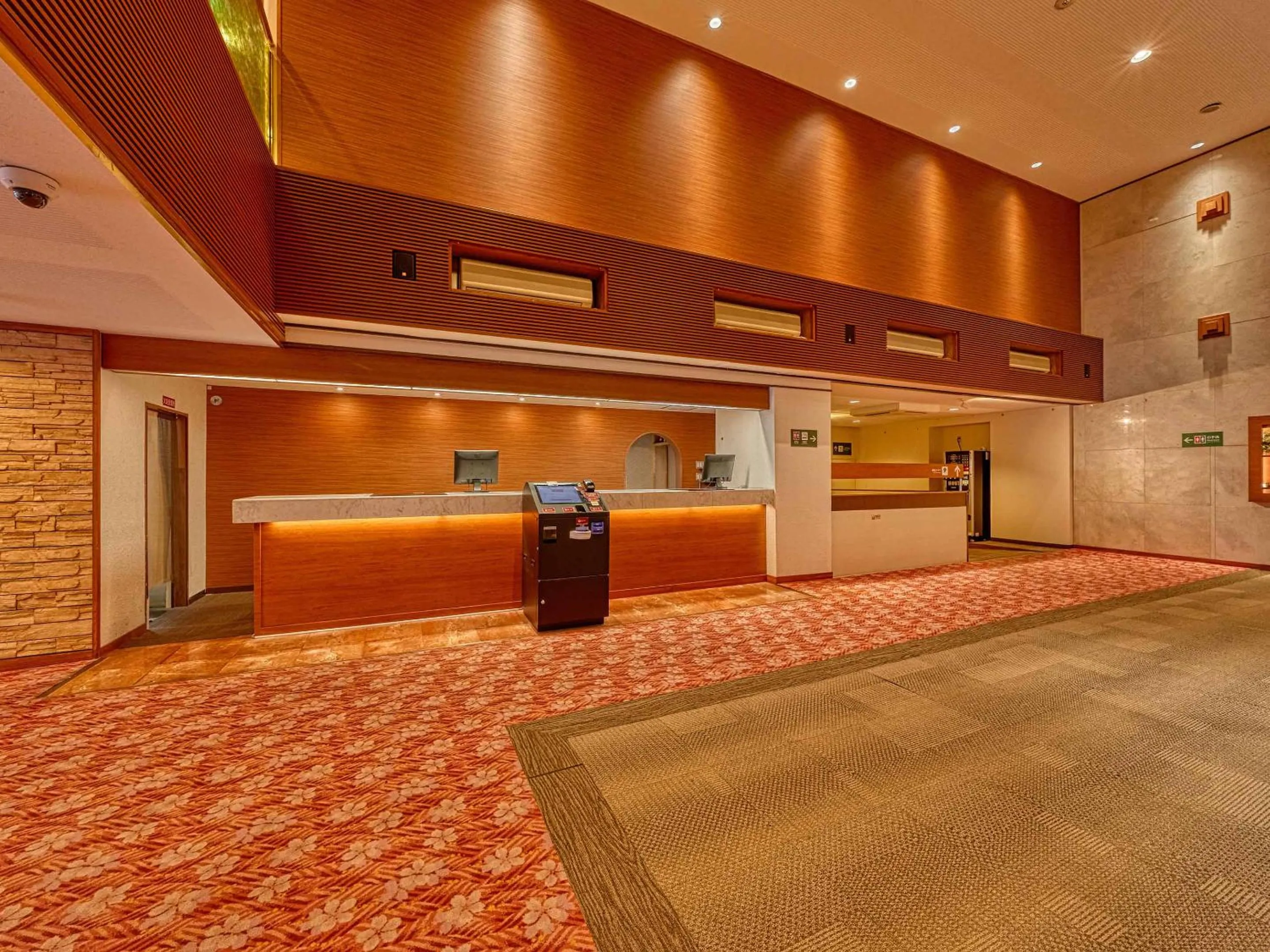 Lobby or reception in Ooedo Onsen Monogatari Dogo