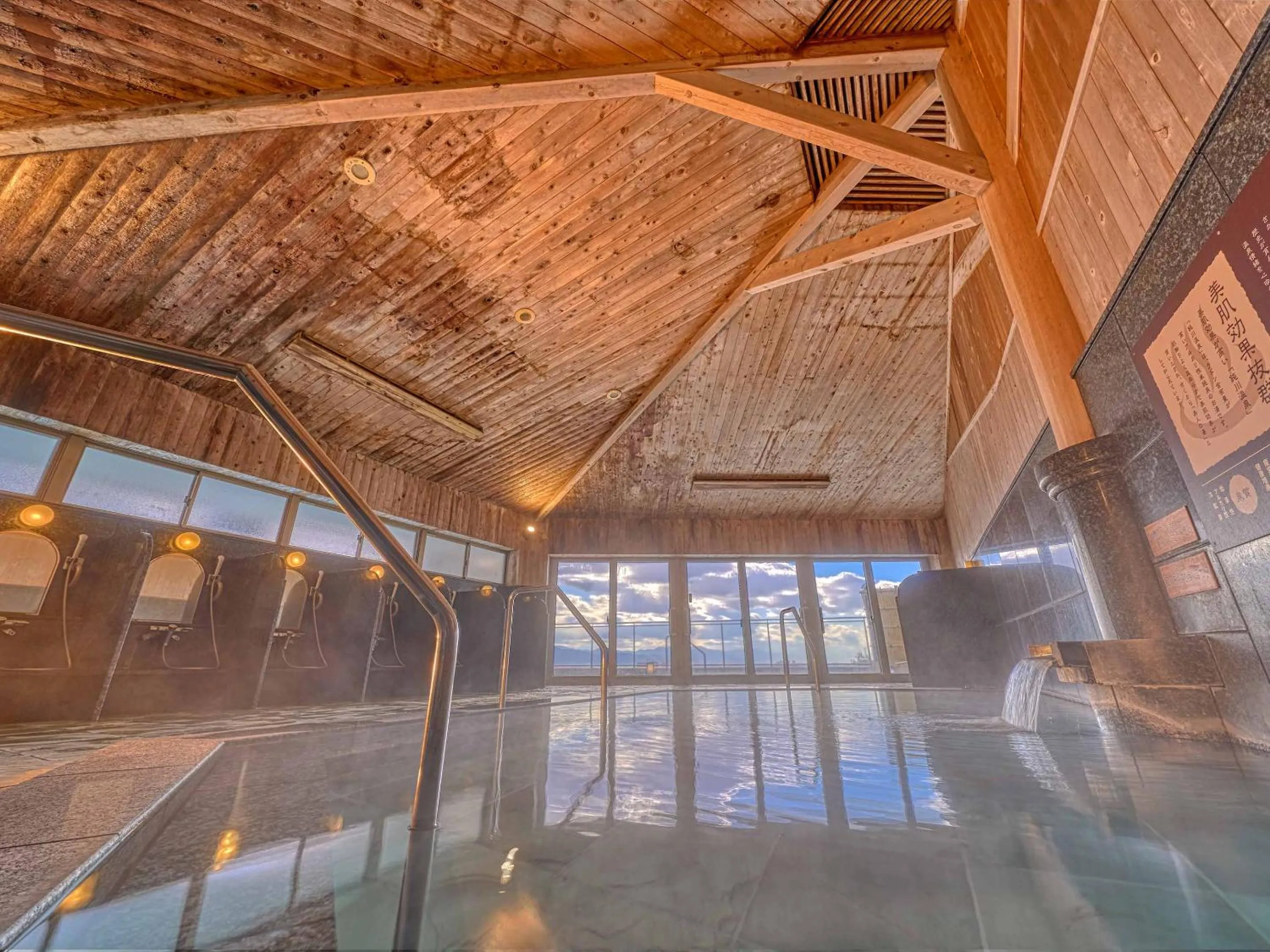 Public Bath in Ooedo Onsen Monogatari Dogo