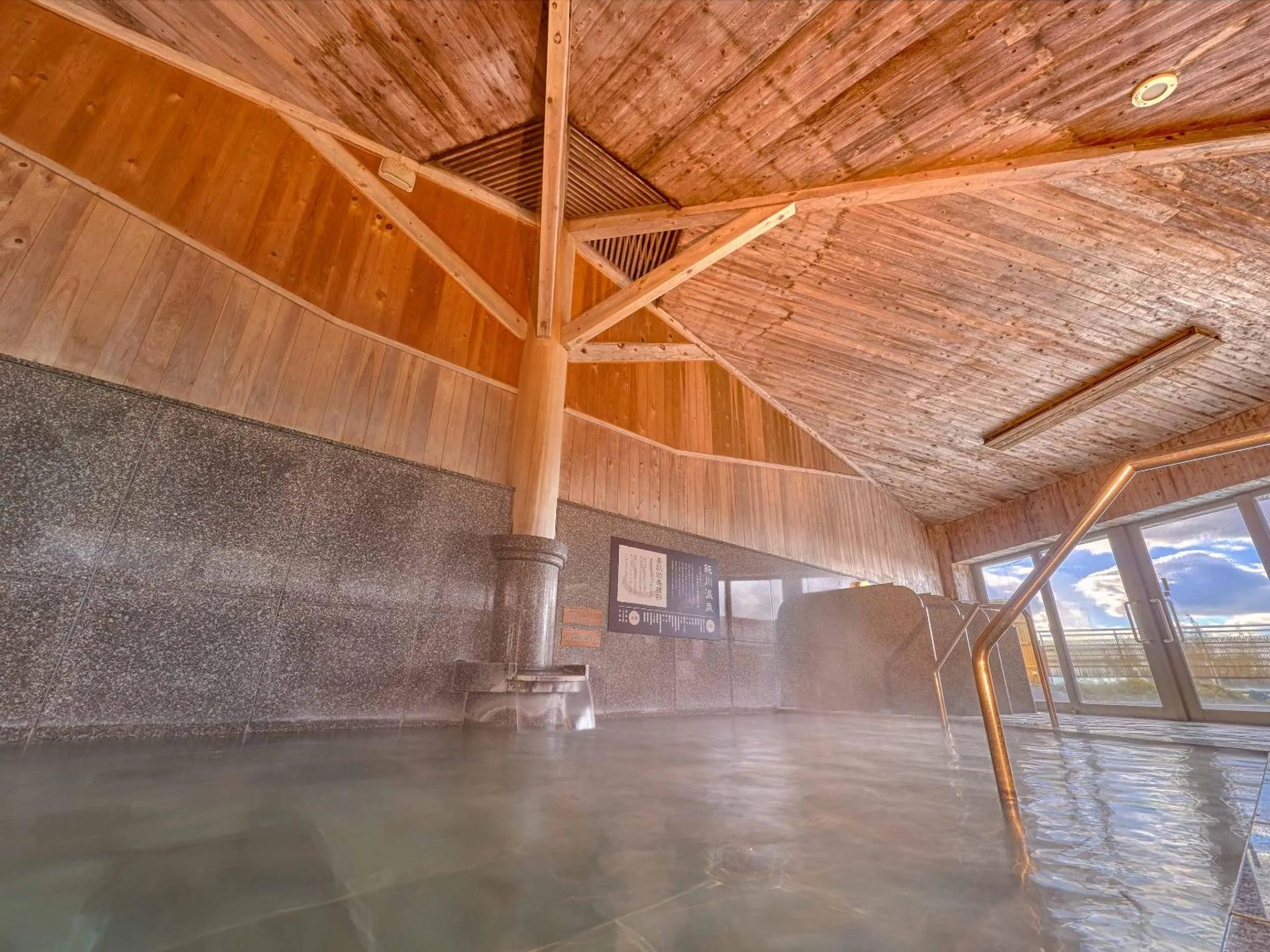 Public Bath in Ooedo Onsen Monogatari Dogo