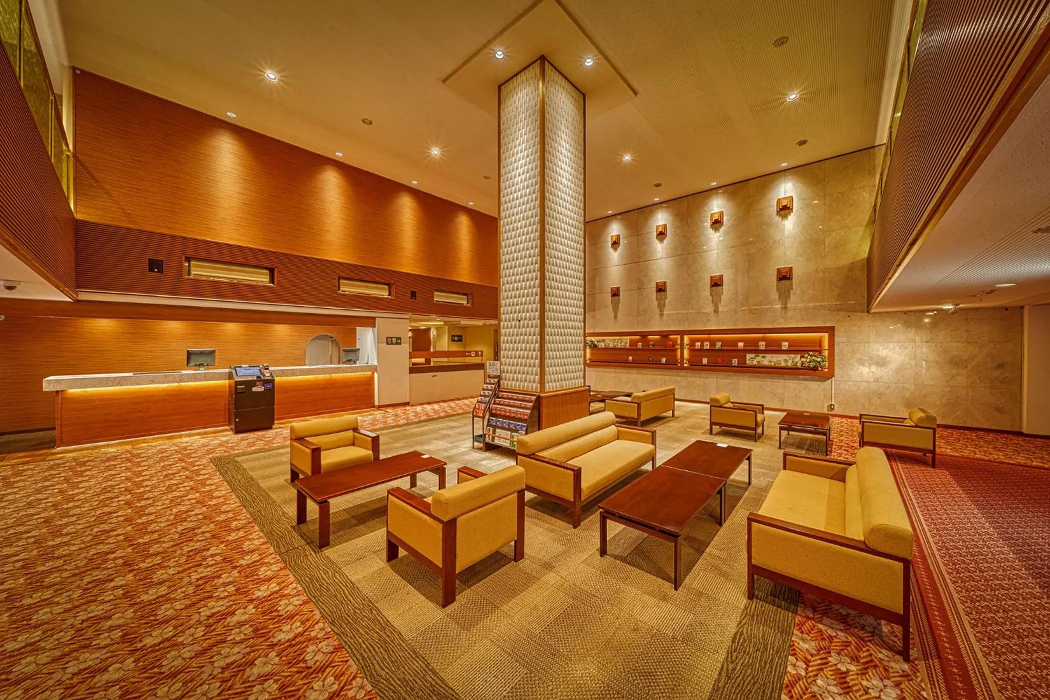 Lobby or reception in Ooedo Onsen Monogatari Dogo