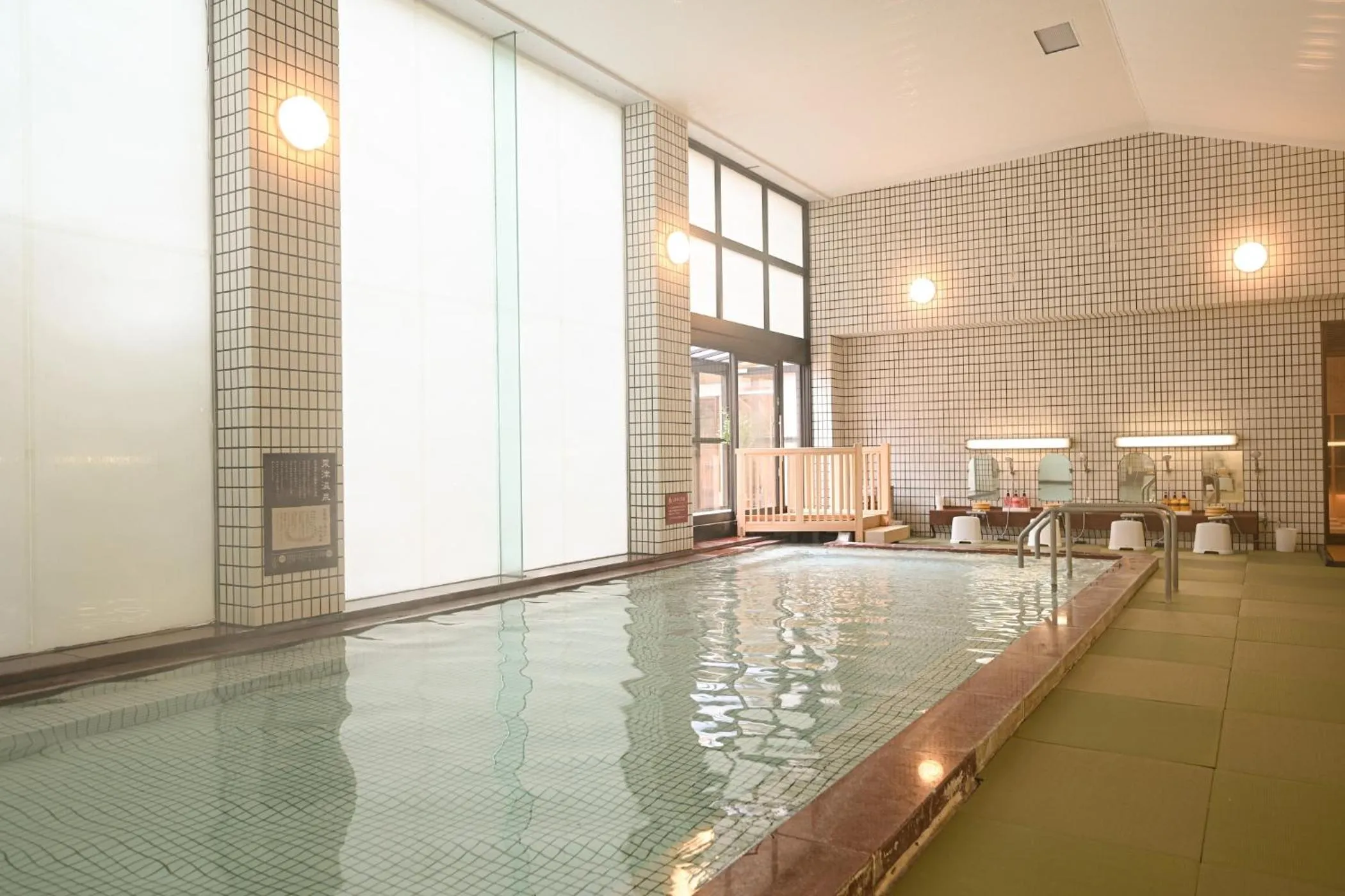 Hot Spring Bath in Ooedo Onsen Monogatari Awazu Grand Hotel