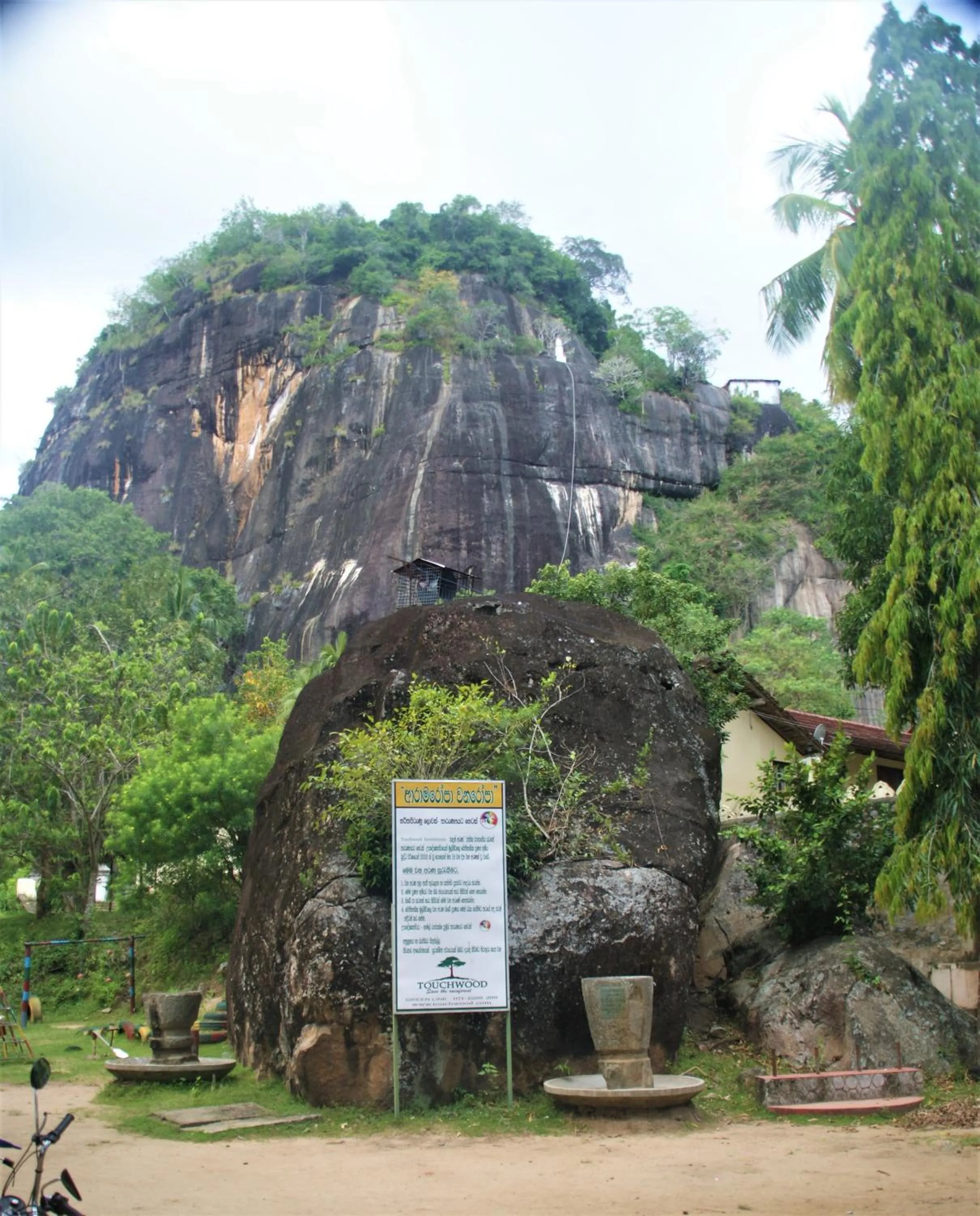 Lanka Beach Bungalows