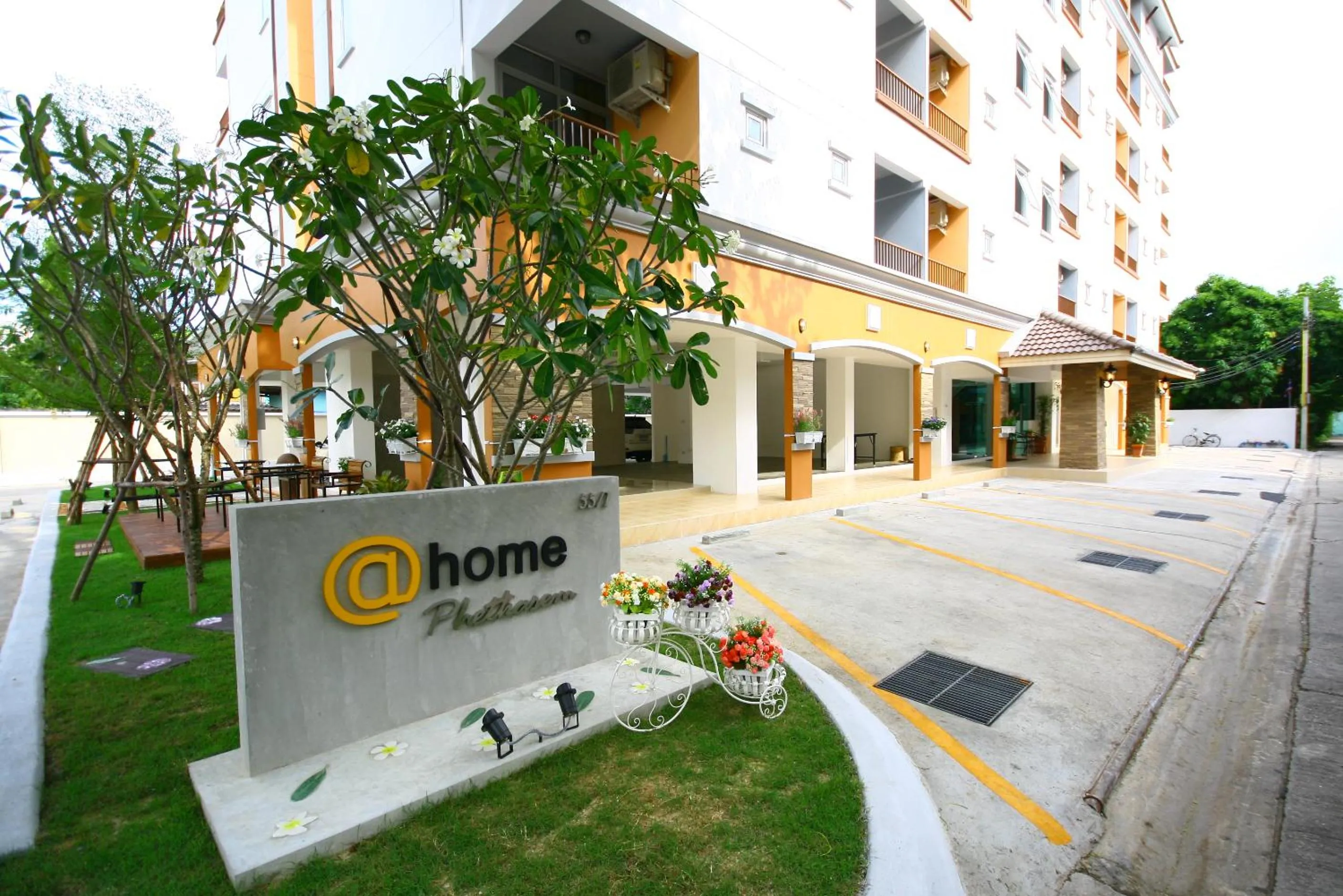 Property logo or sign in At Home Phetkasem