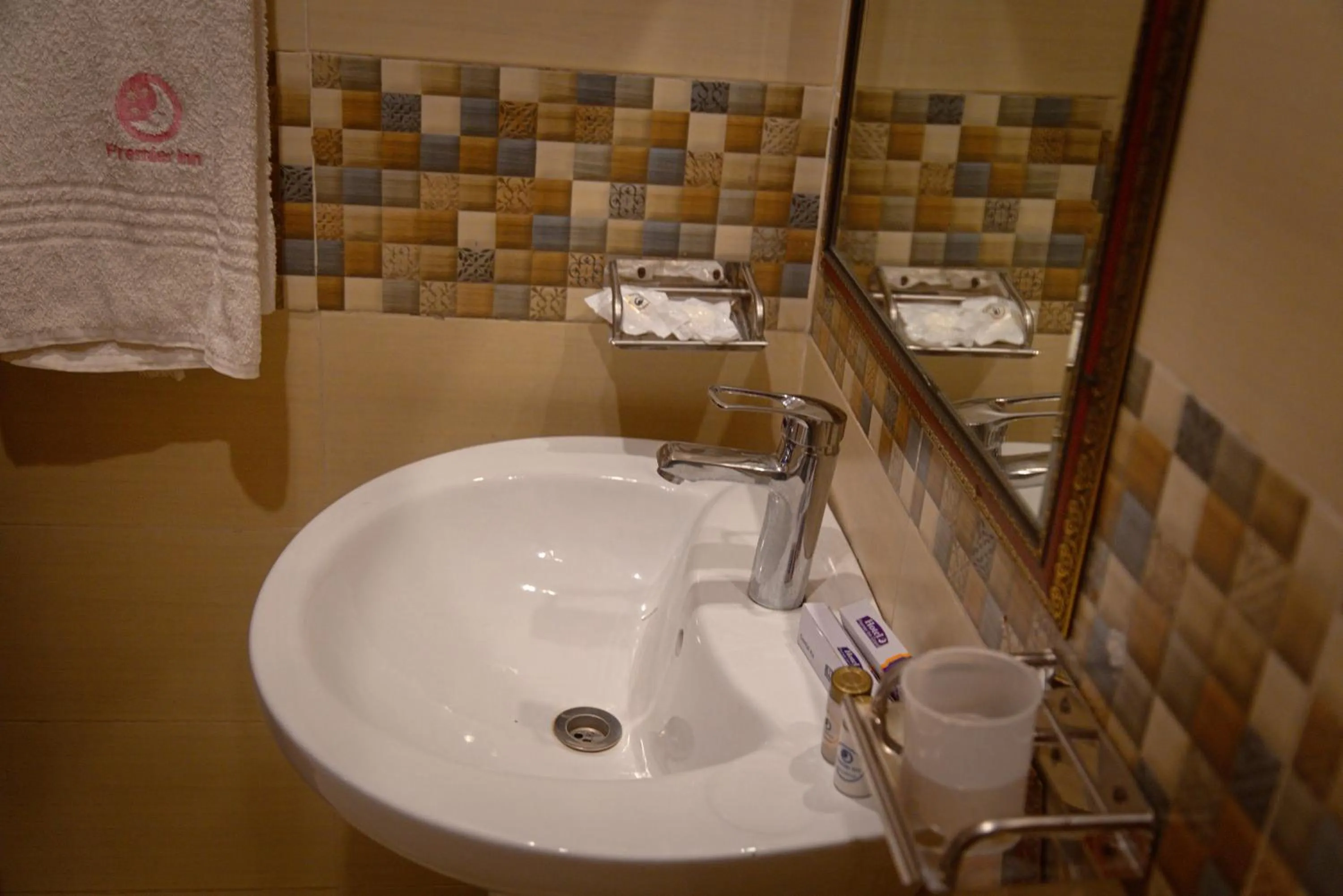 Bathroom in Premier Inn Johar Town Lahore