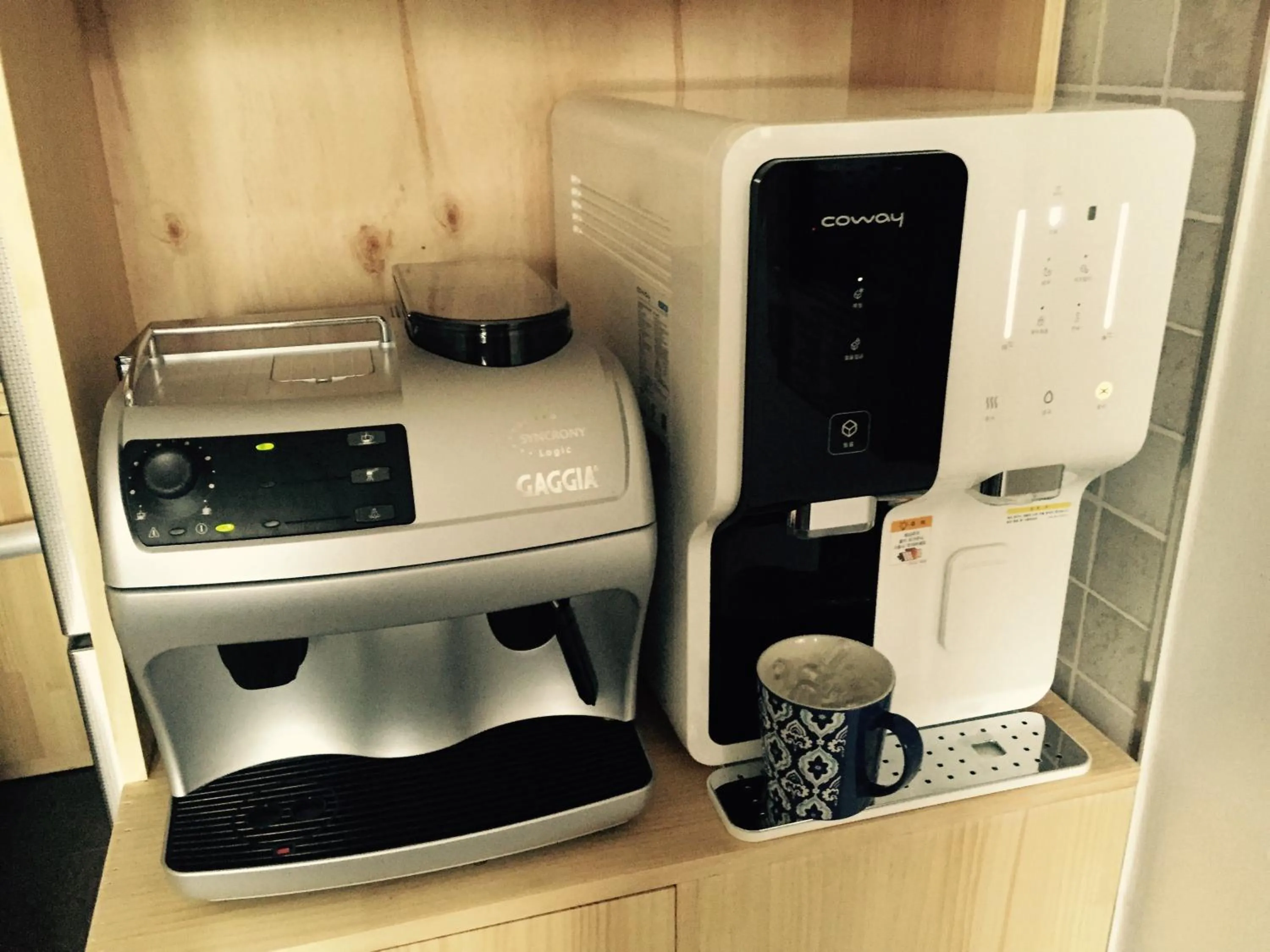 Coffee/Tea Facilities in GuangJu Hotel Banana