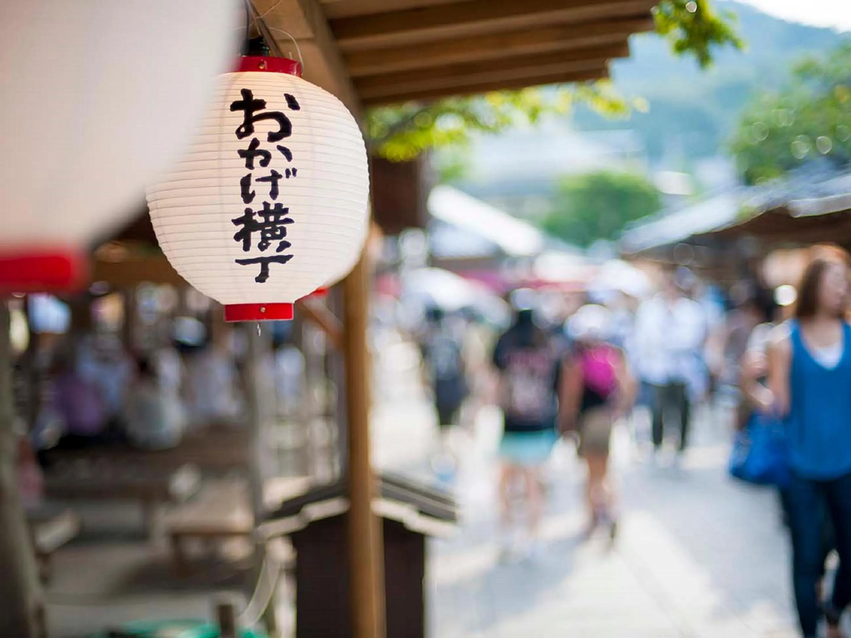 Nearby landmark in Ooedo Onsen Monogatari Premium Toba Saichoraku
