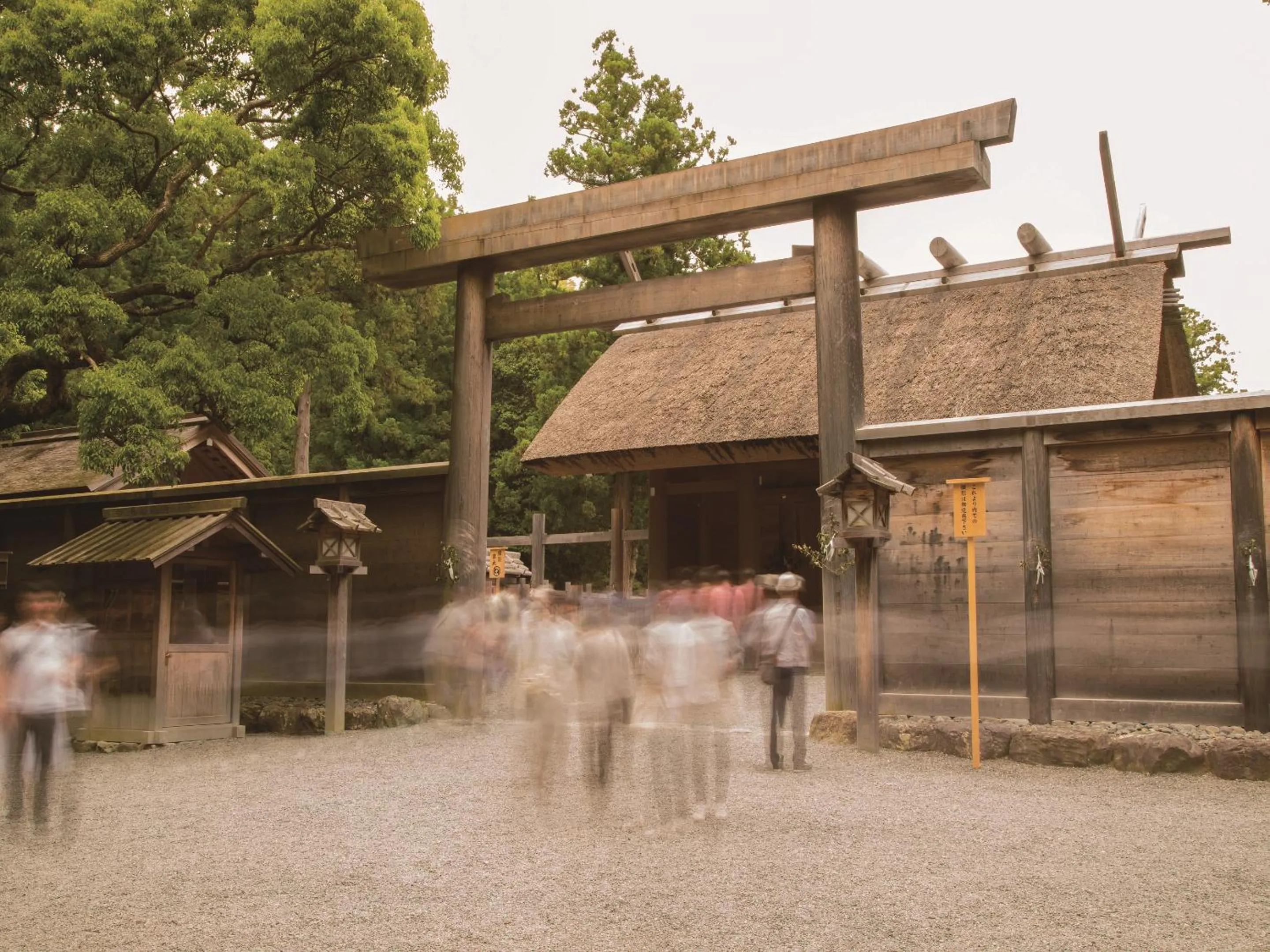 Nearby landmark in Ooedo Onsen Monogatari Premium Toba Saichoraku