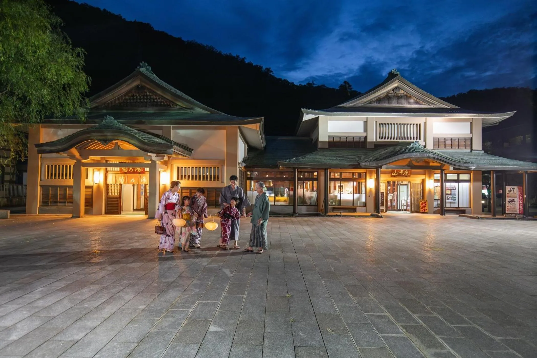 Nearby landmark in Ooedo Onsen Monogatari Premium Yoshinoya Irokuen