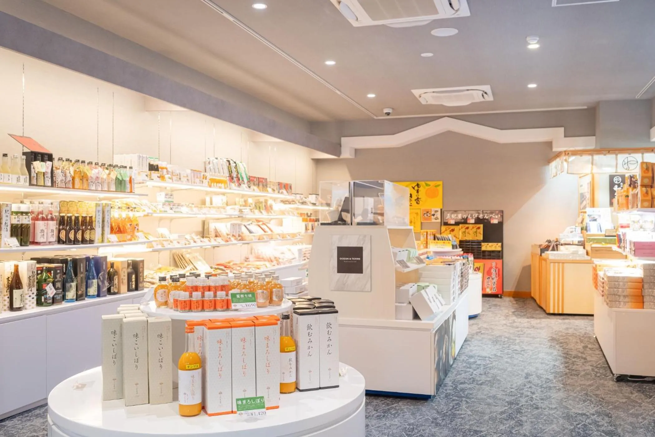 Shopping Area in TAOYA Shirahama Senjyo