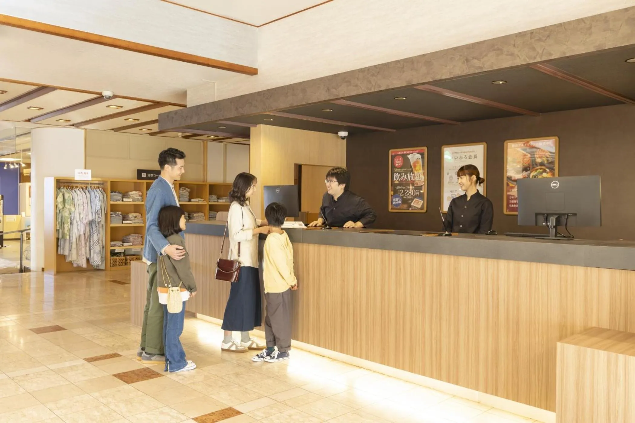 Lobby or reception in Ooedo Onsen Monogatari Premium Kaga Maruya