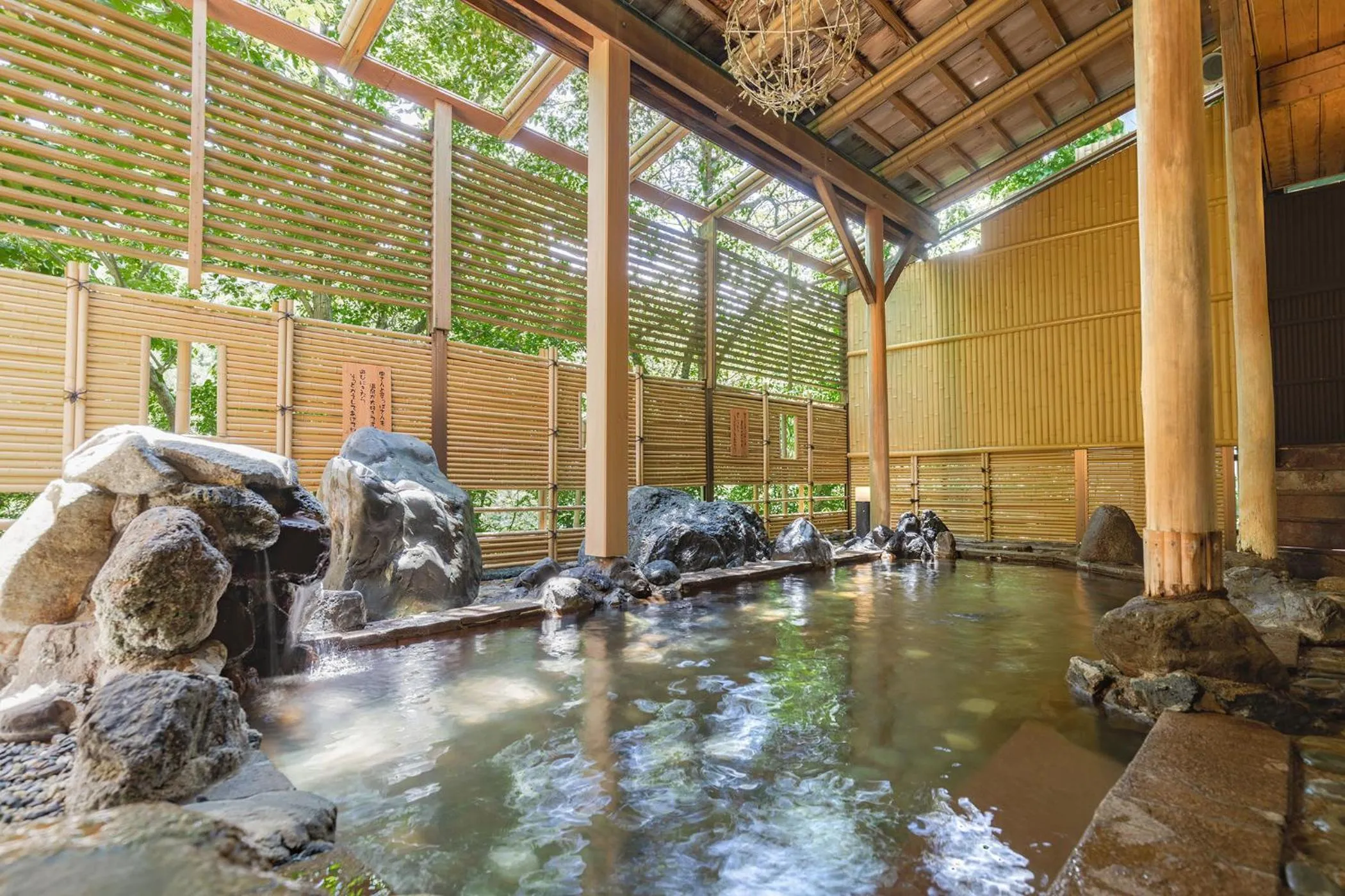 Hot Spring Bath in Ooedo Onsen Monogatari Yamanaka Saichoraku