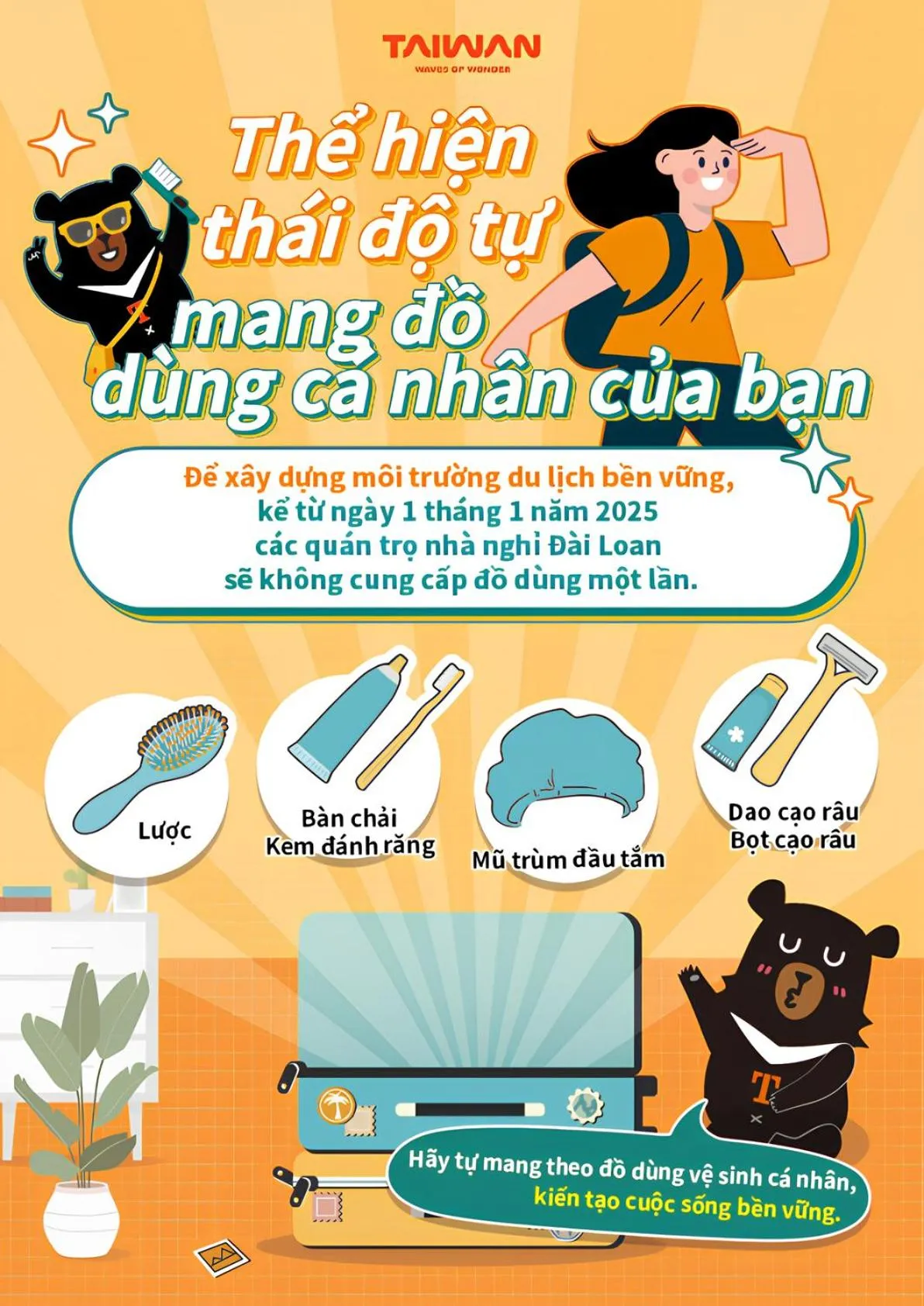 towels in Taipei Sunny Hostel