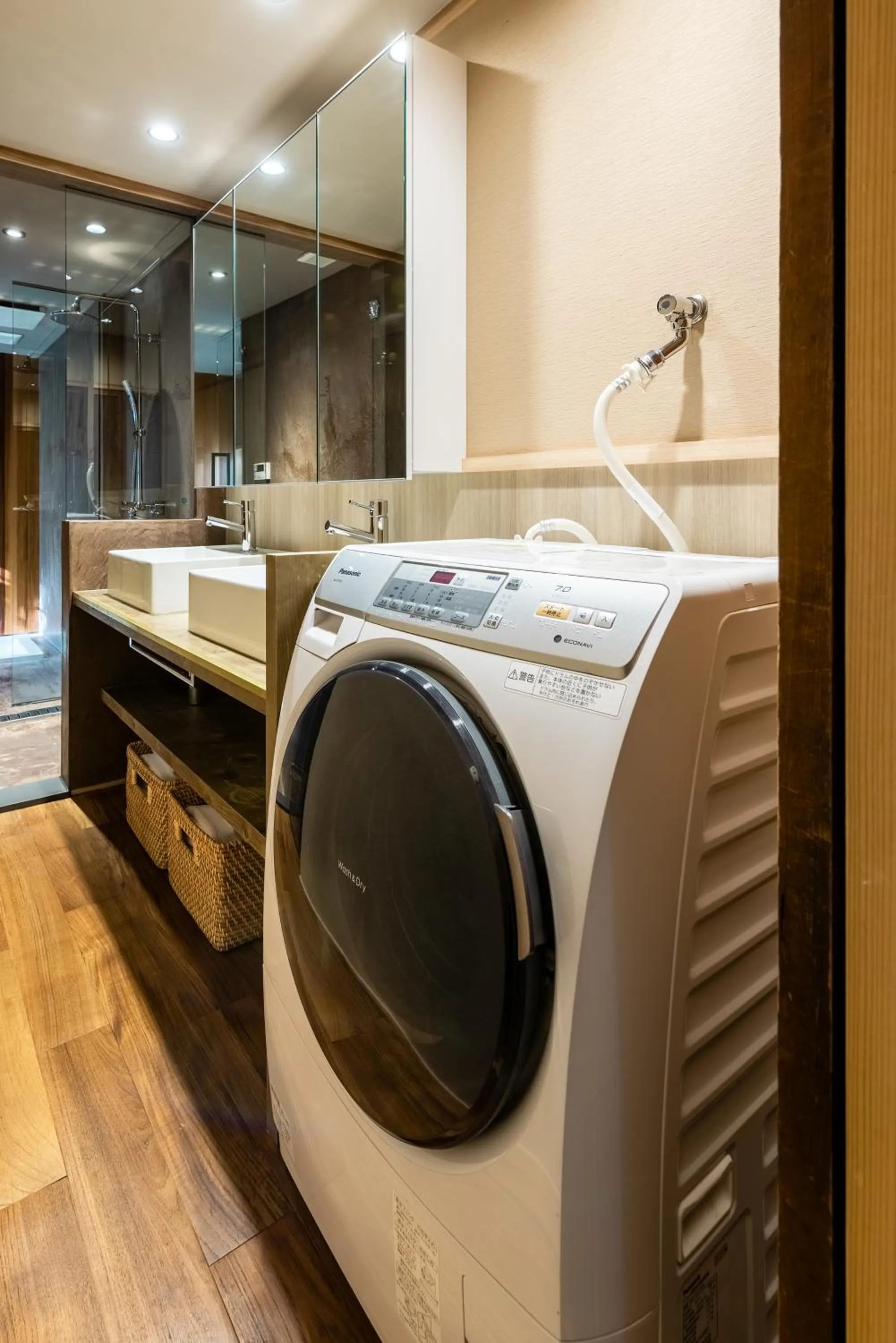 washing machine in Choya Chawanzaka Machiya House