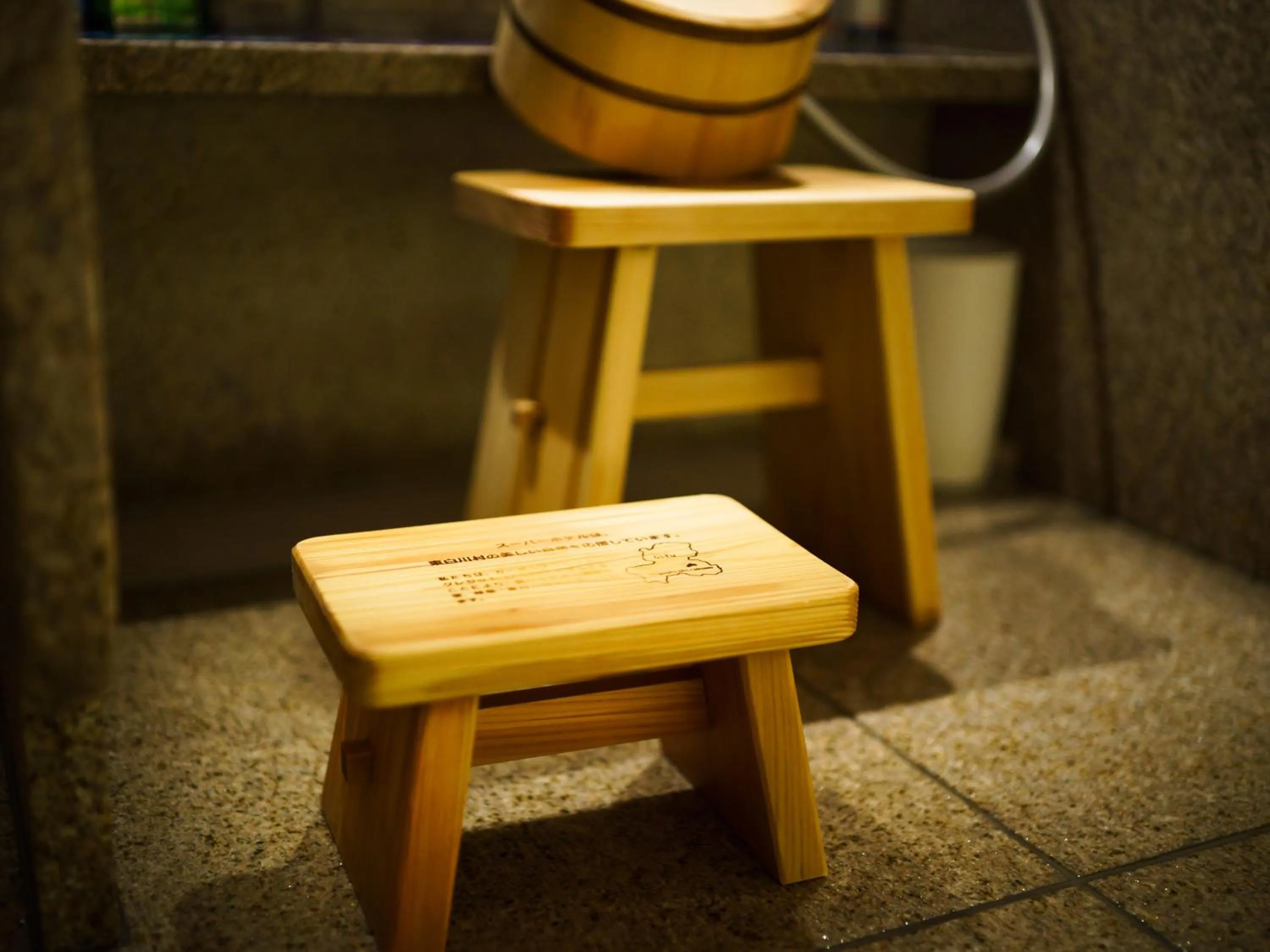 Hot Spring Bath in Super Hotel Premier Osaka Honmachi Ekimae Natural Hot Springs