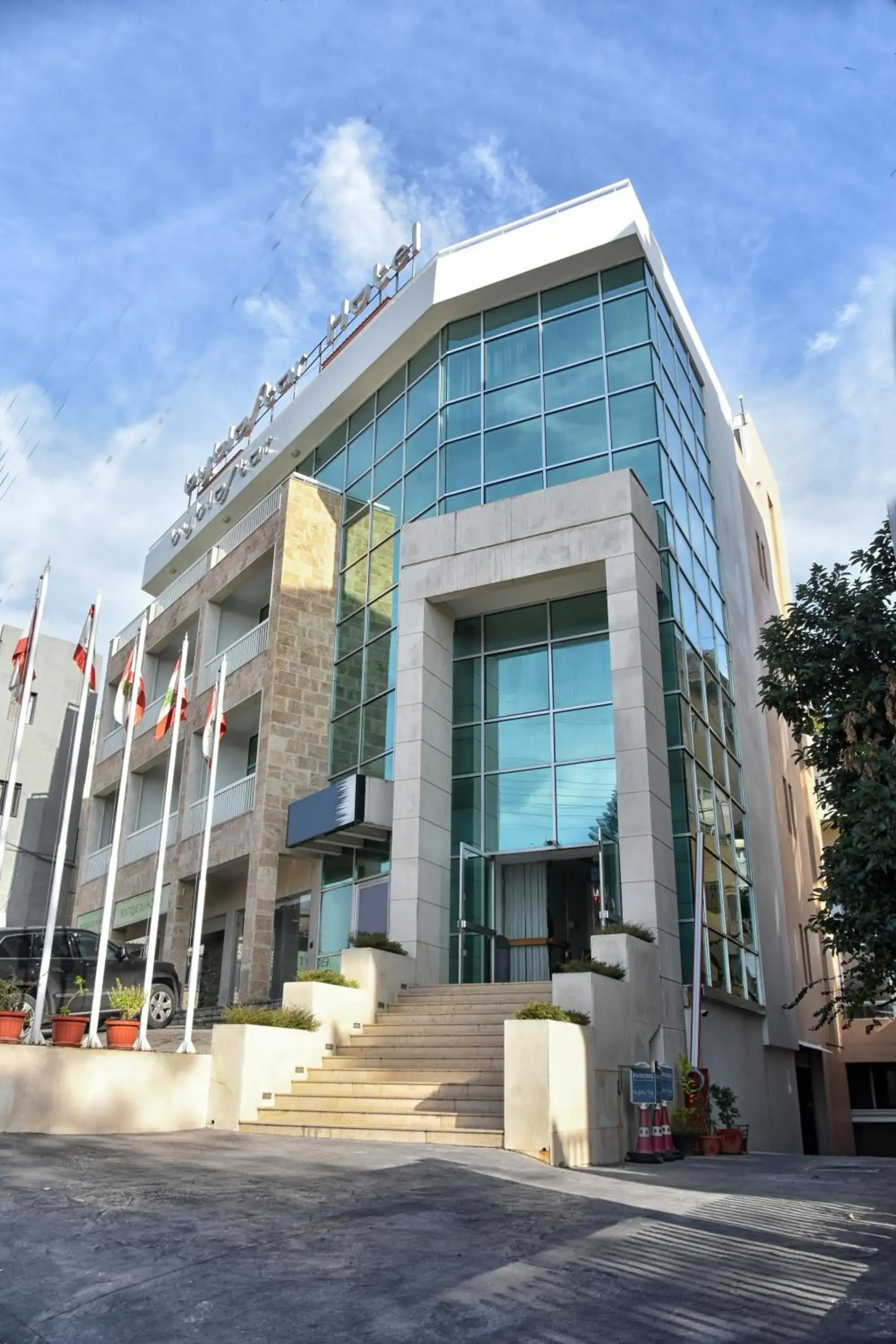 Byblostar Hotel Byblostar Hotel