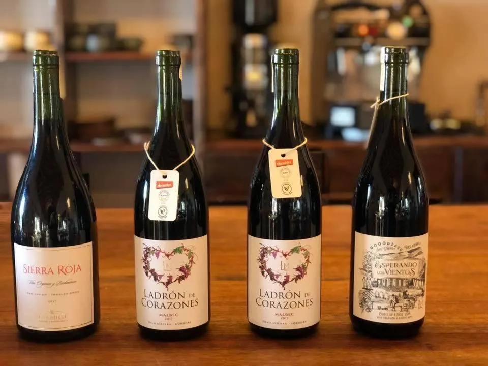 Drinks in Posada Rural La Matilde