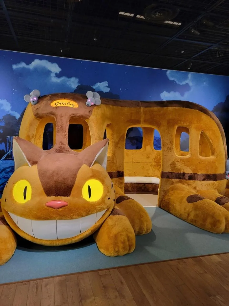 Nearby landmark in Richmond Hotel Nagoya Shinkansen-guchi