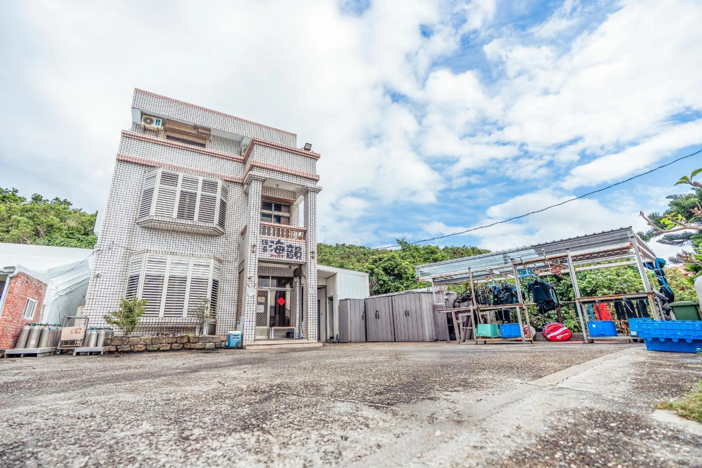 Green Island Ocean Rhythem dive B&B 綠島海韻民宿