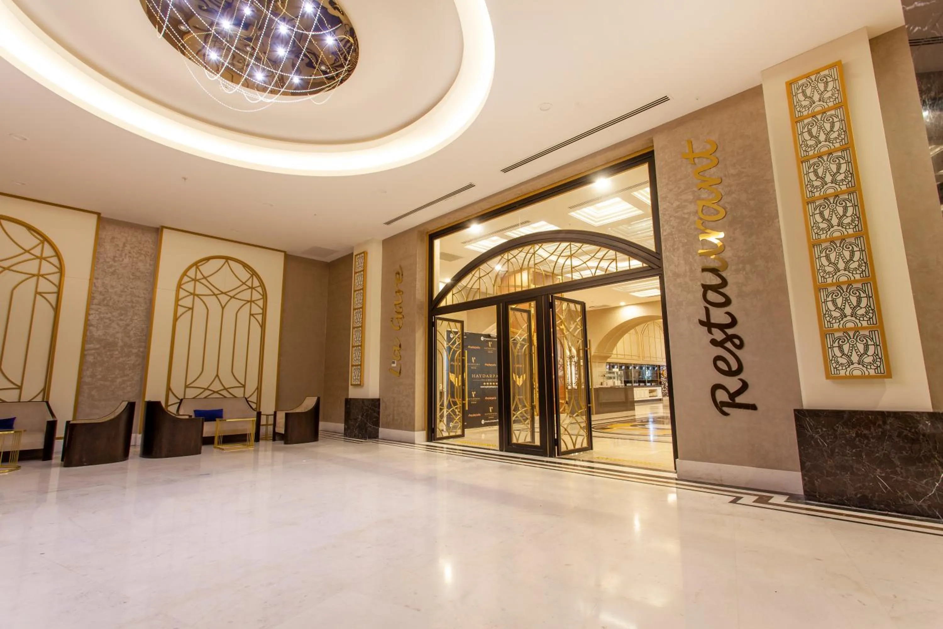 Restaurant/places to eat in Haydarpasha Palace Hotel