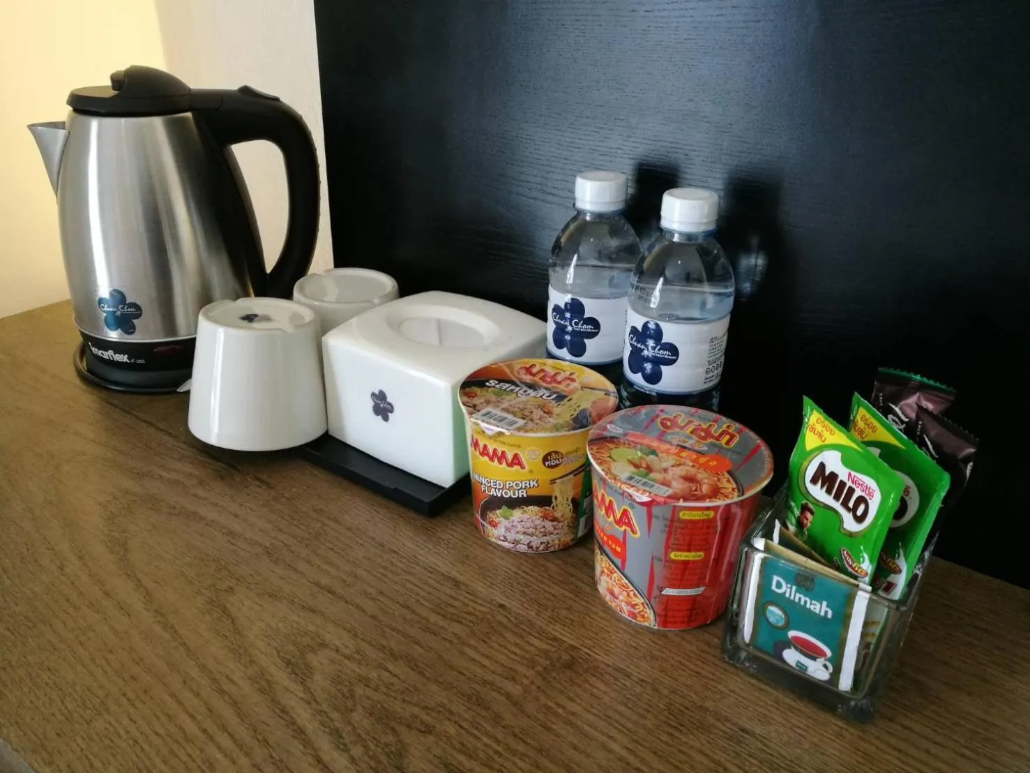 Hotel Chuan Chom The High Resort Saraburi - SHA Plus