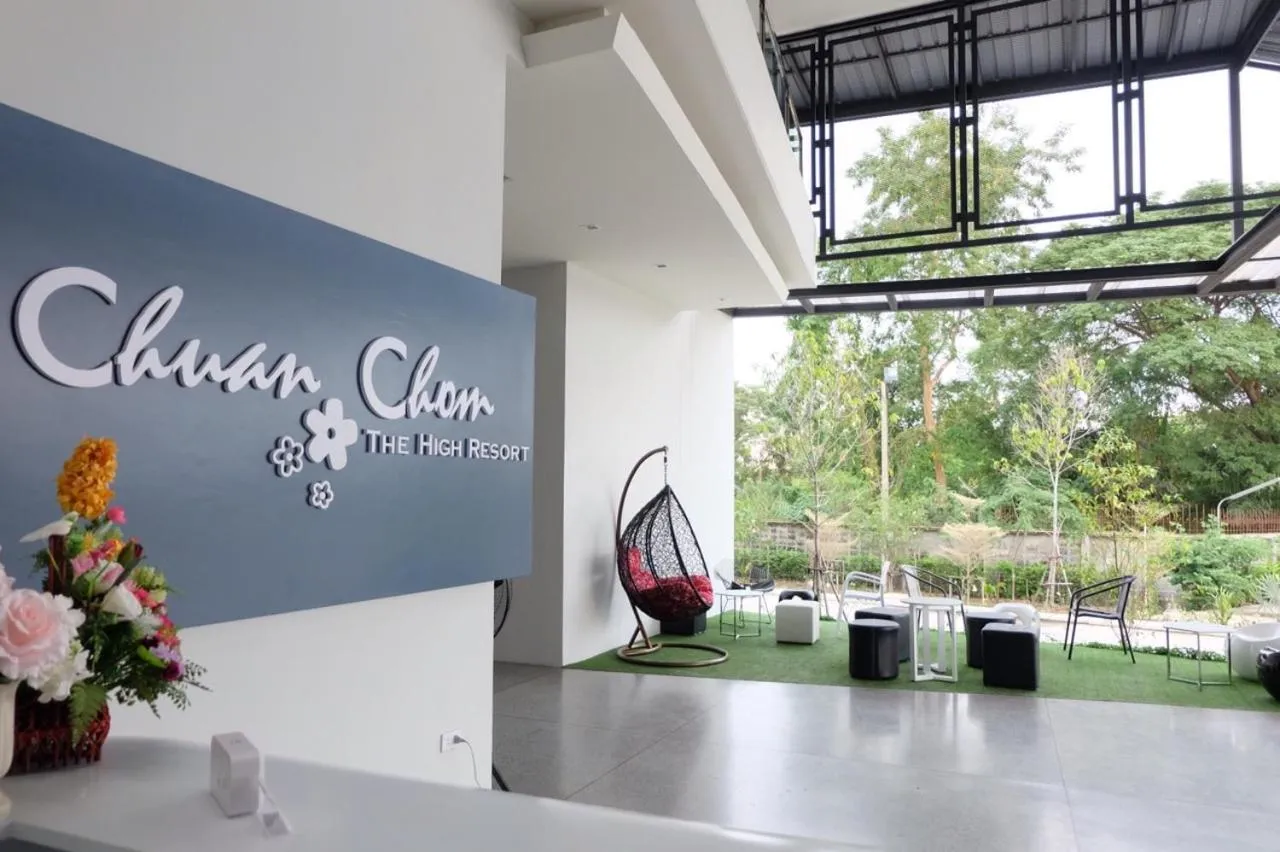 Day in Hotel Chuan Chom The High Resort Saraburi - SHA Plus