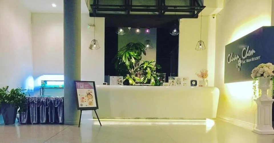 Lobby or reception in Hotel Chuan Chom The High Resort Saraburi - SHA Plus