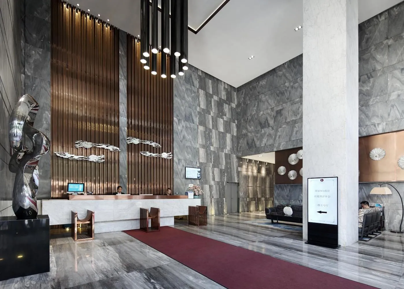 Lobby or reception in Hongdu Hotel