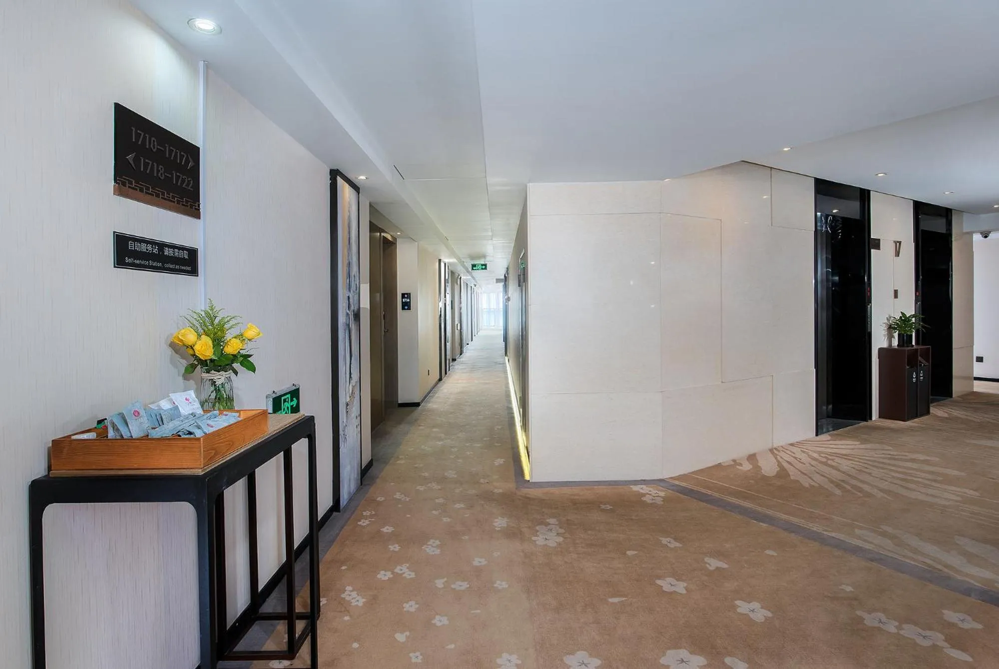 Other in Hongdu Hotel