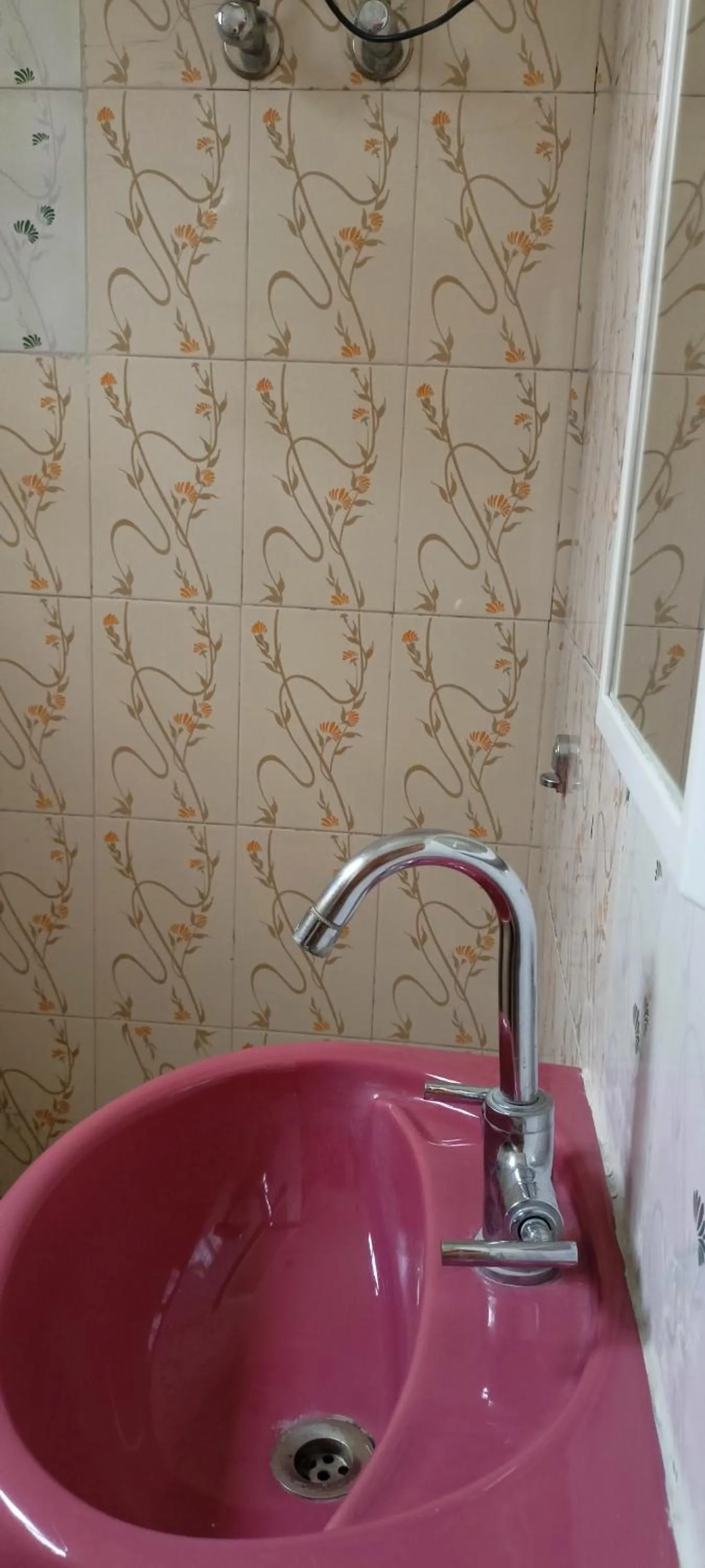 Bathroom in Swami Samarpan Ashram