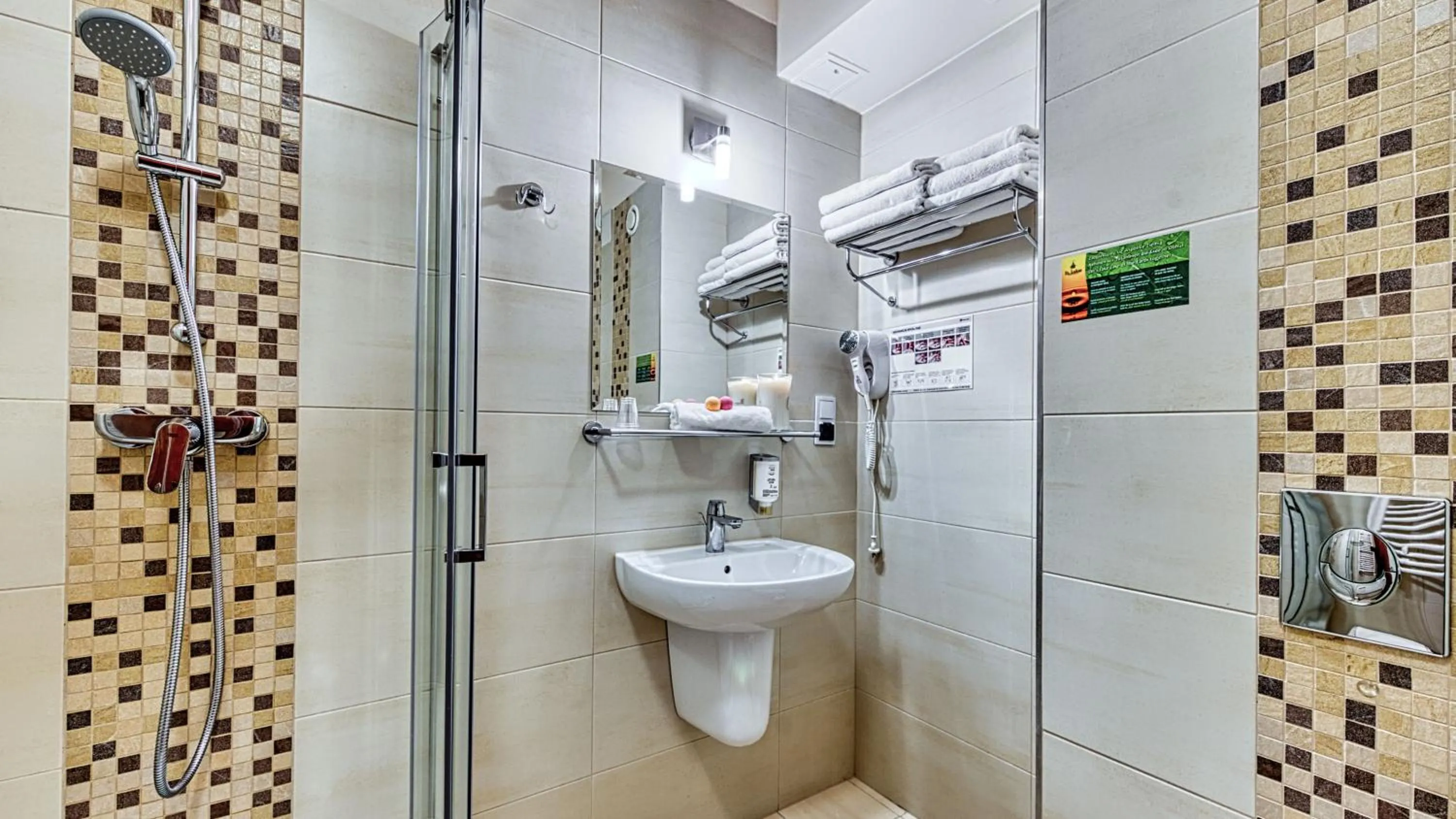 St Lukas Medical & SPA