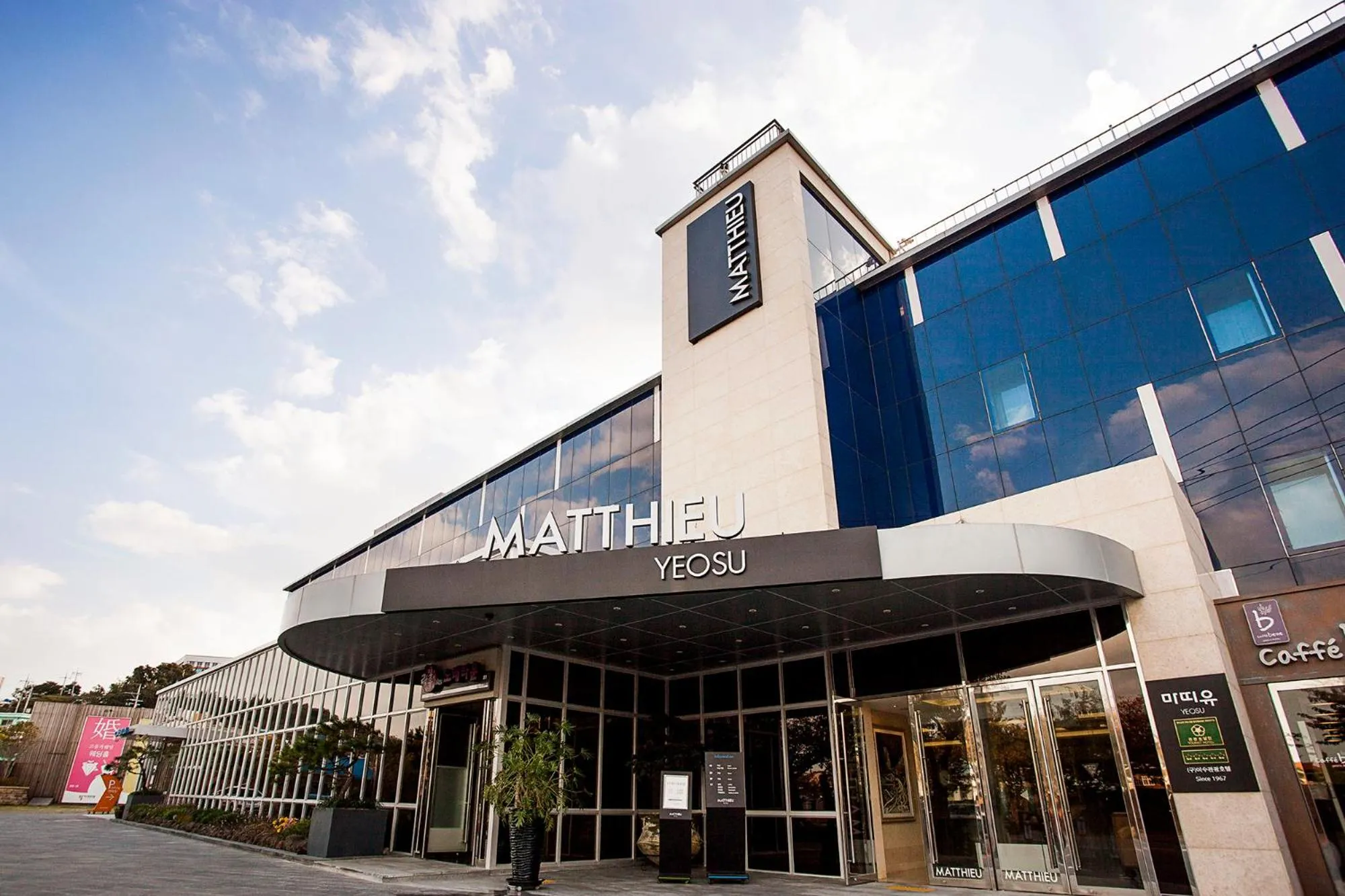 Nearby landmark in Hotel Matthieu Yeosu