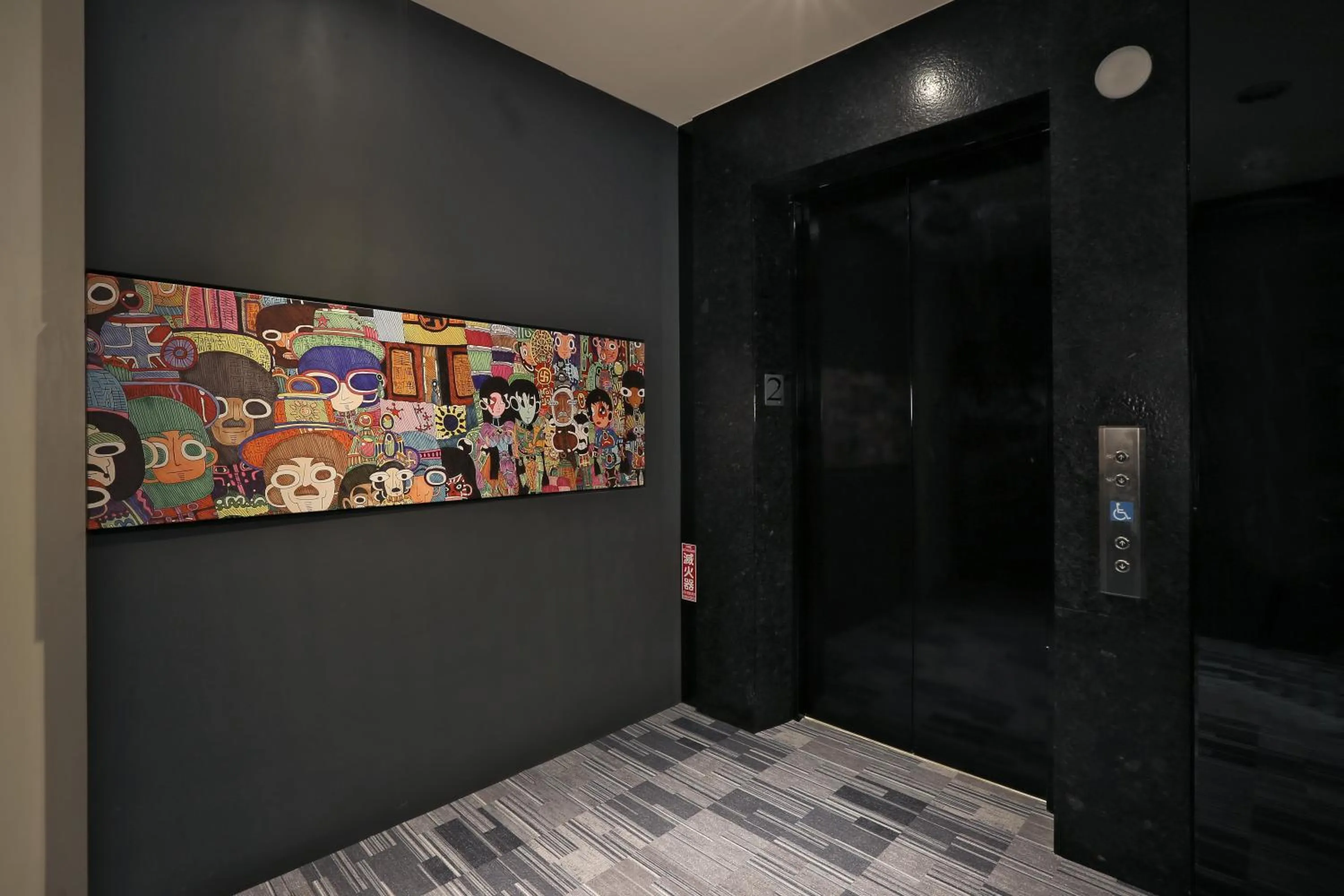 On site in Miller Inn