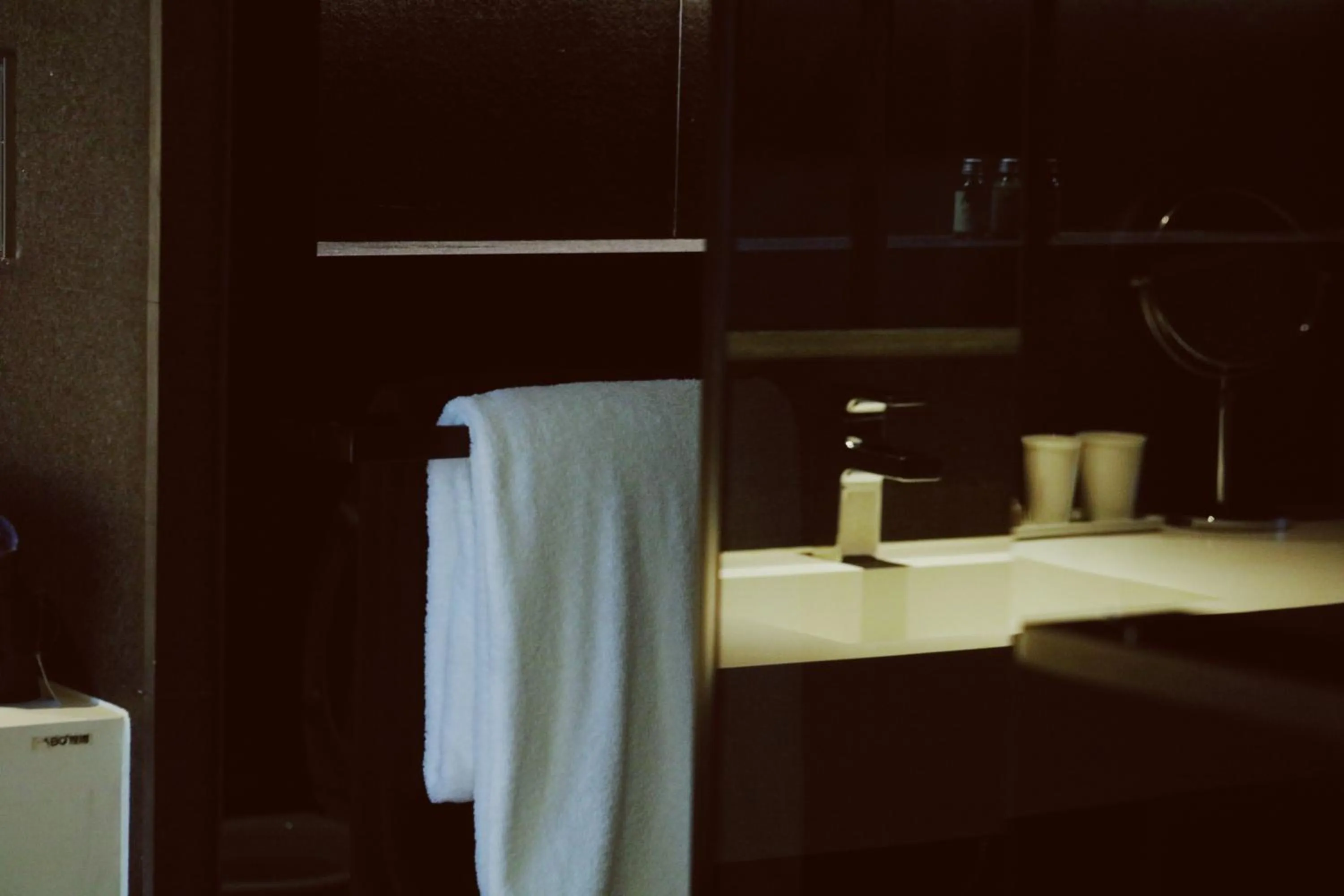 Toilet in The Nook Hotel Hangzhou - A design hotel, 20 mins to West Lake and Lingyin Temple