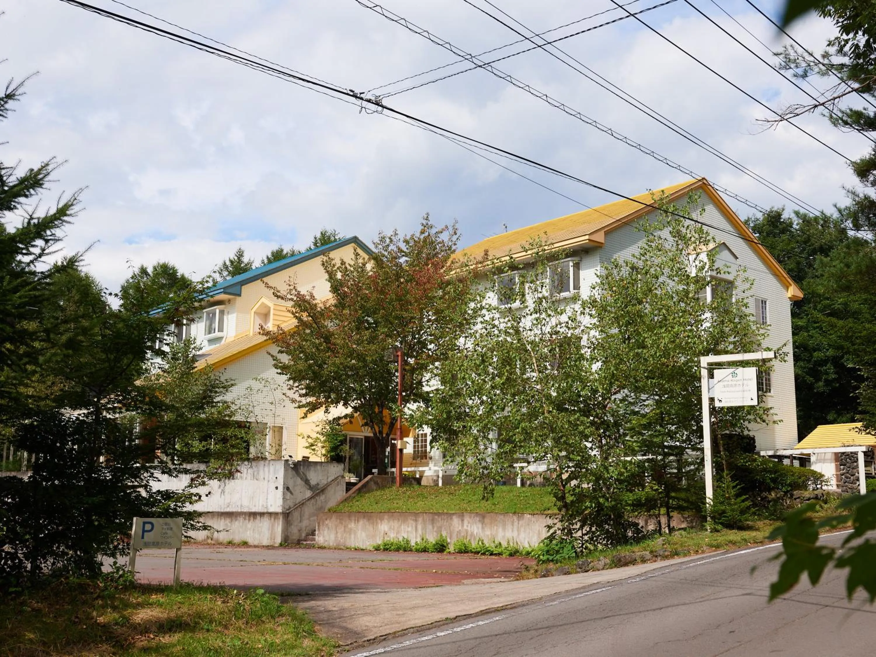 Property building in Asama Kogen Hotel