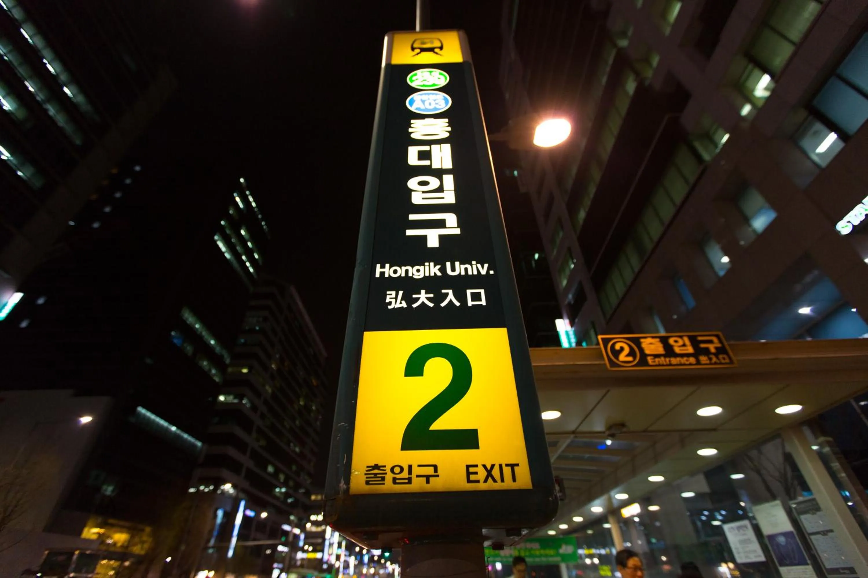 Off site in Sam Stay Hongdae